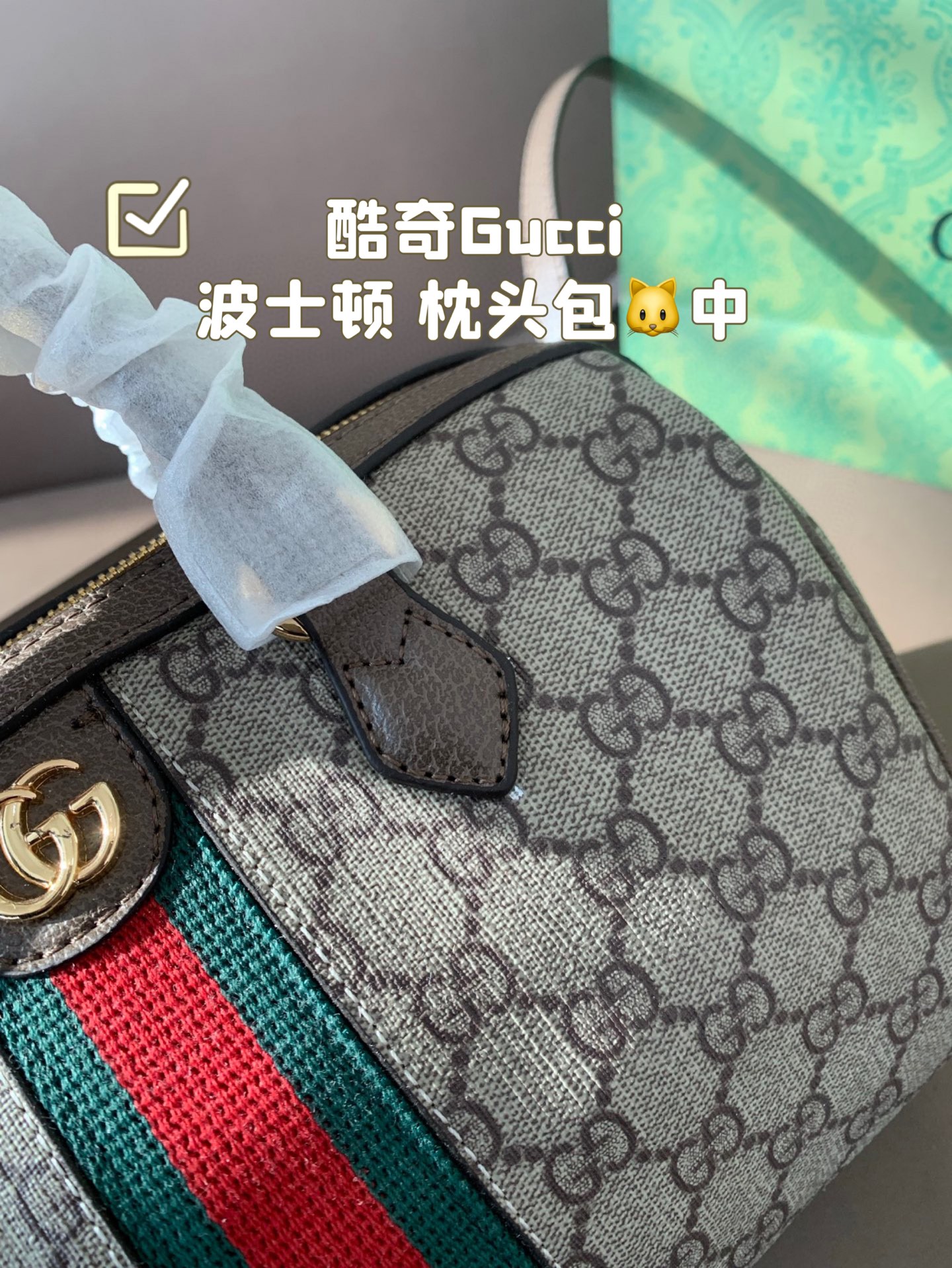 G Design Classic Boston Pillow Bag