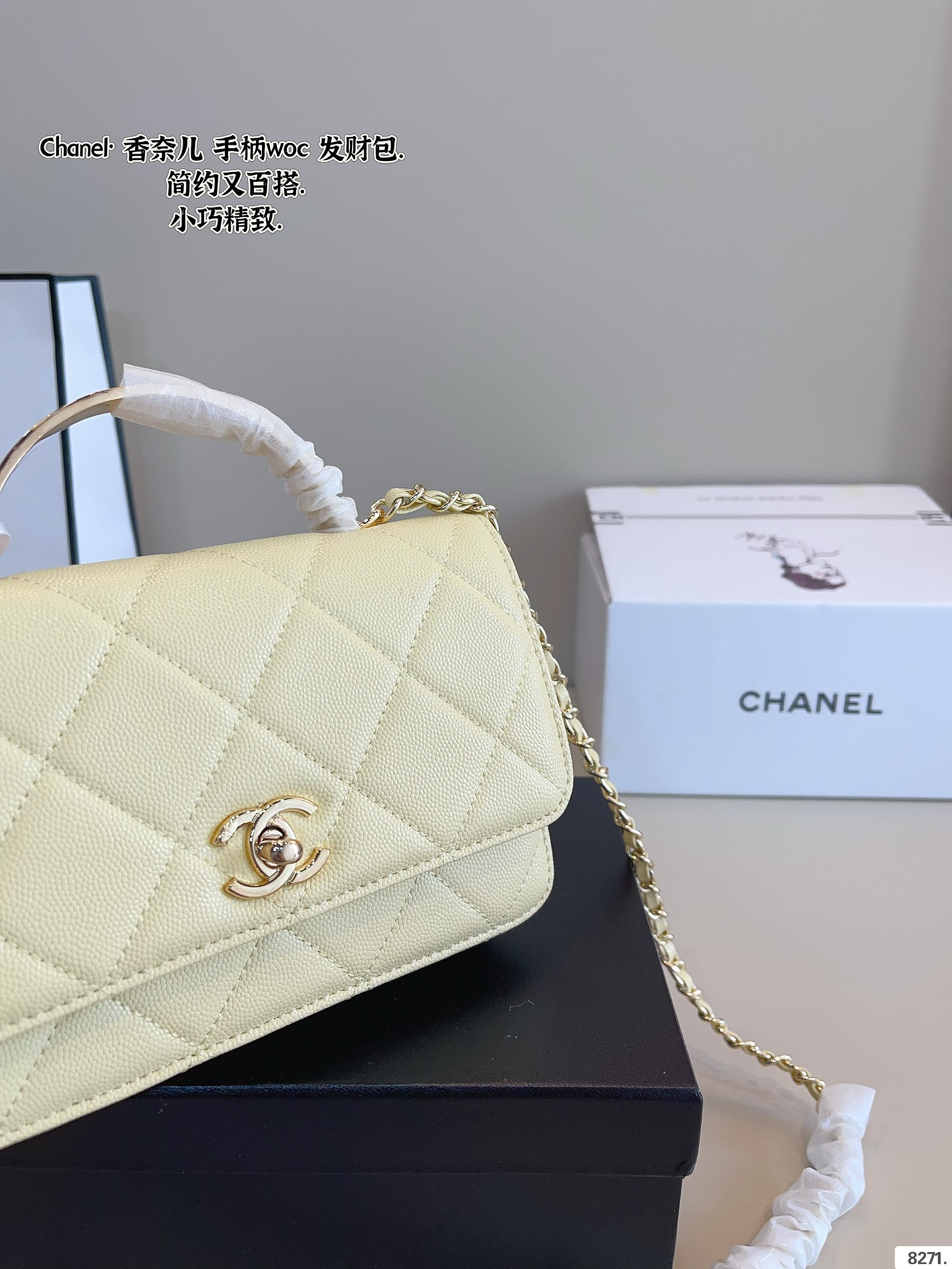 C designed woc fortune bag.