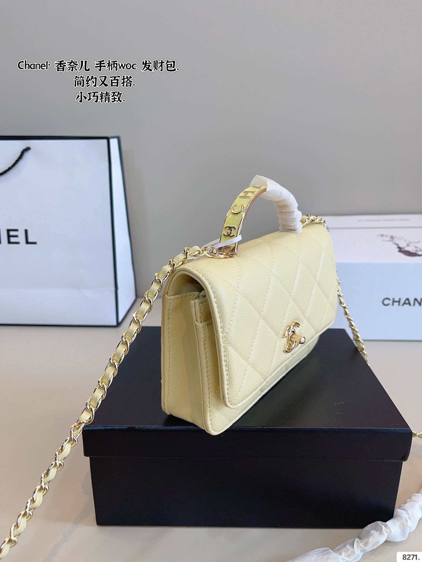 C designed woc fortune bag.