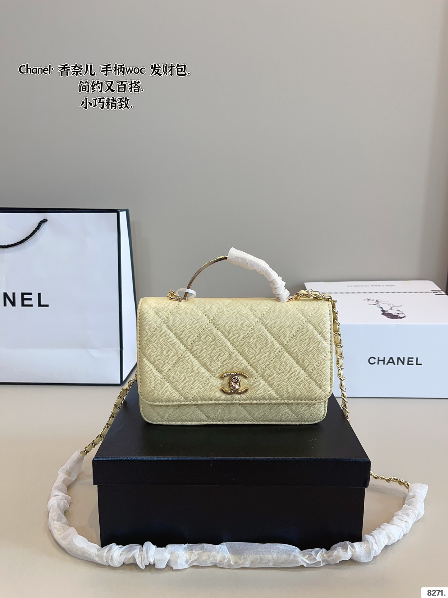 C designed woc fortune bag.