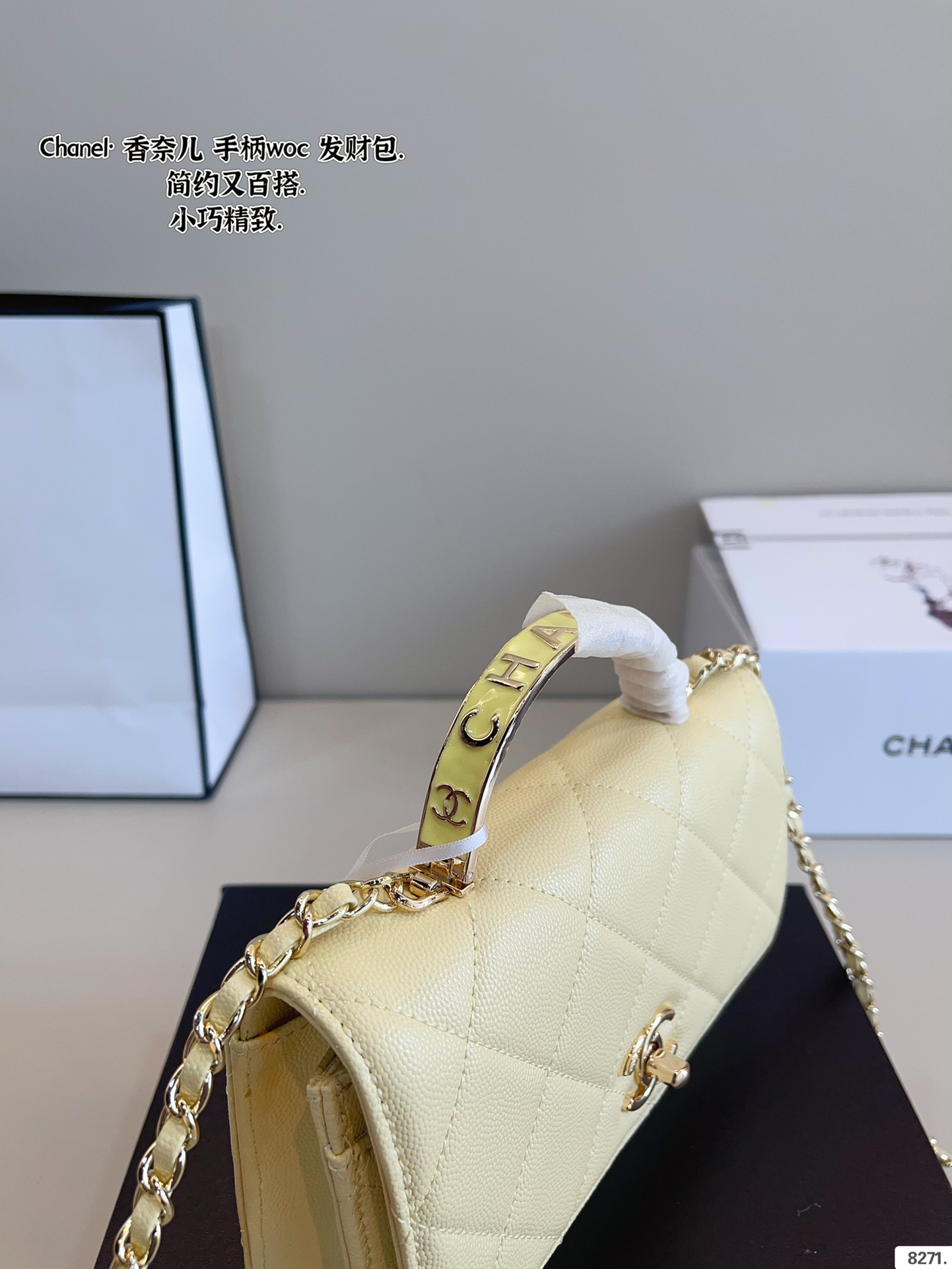 C designed woc fortune bag.