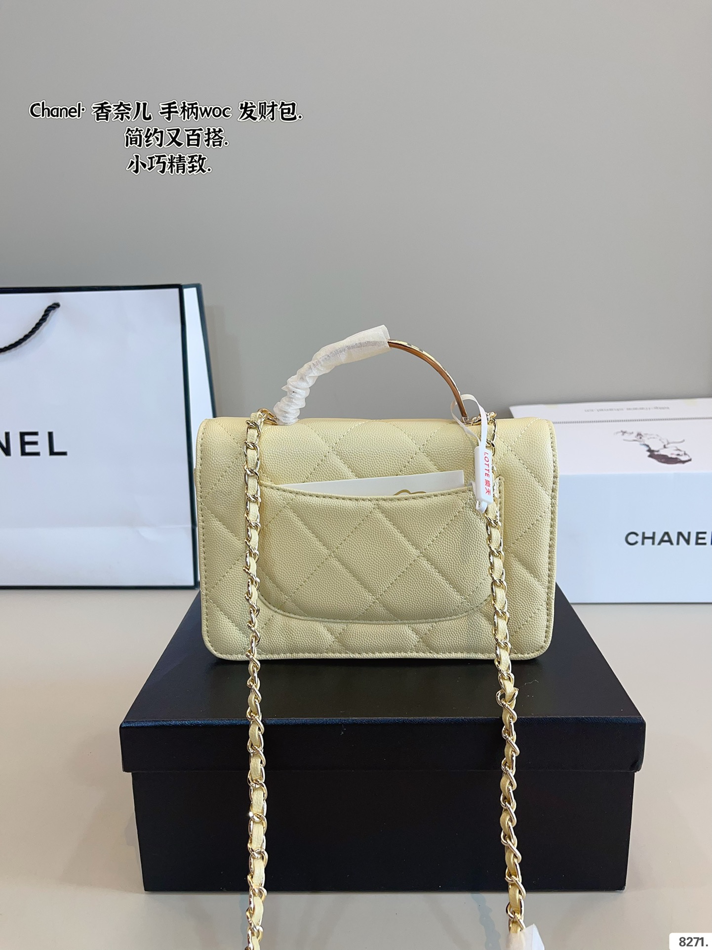 C designed woc fortune bag.