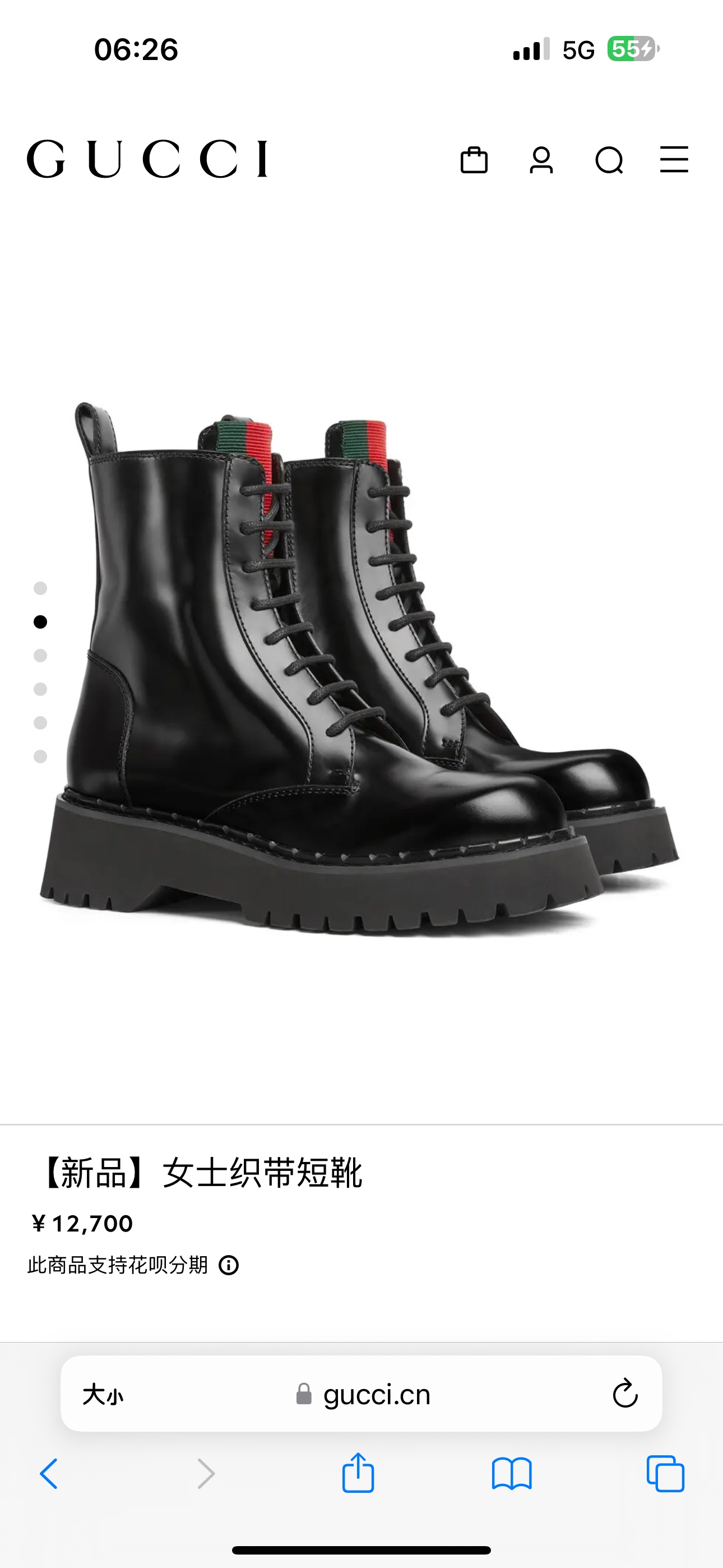 GUCCI&I Women's patent leather lace loafers Women's braided ankle boots