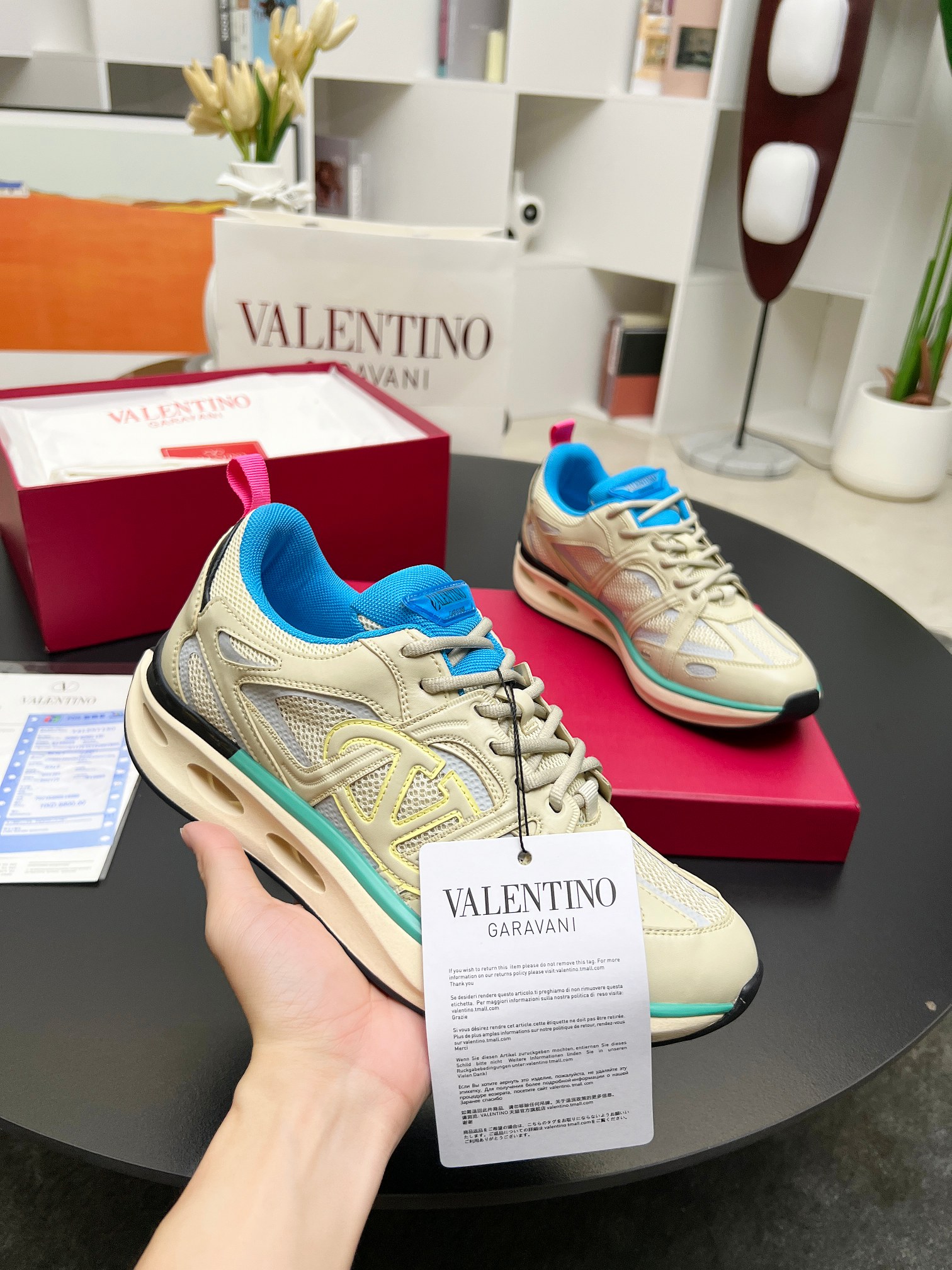 Valentino New Easy Jog Sneakers