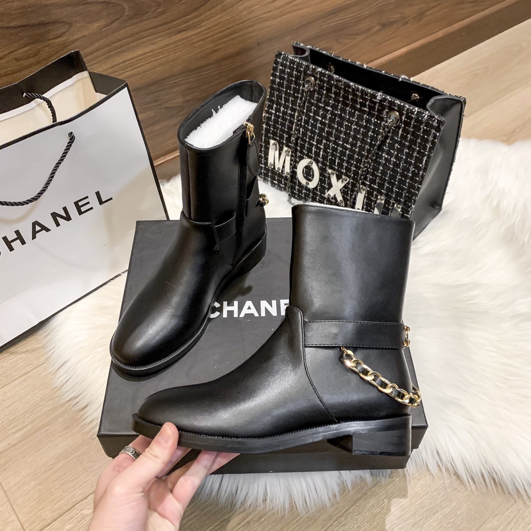 C design  new chain boots