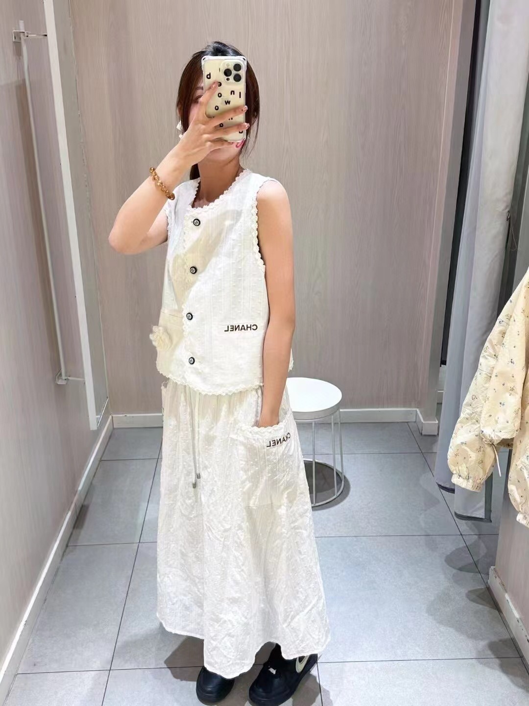 C Design New Suit (Floral Vest Top + Side Pocket Casual Skirt)