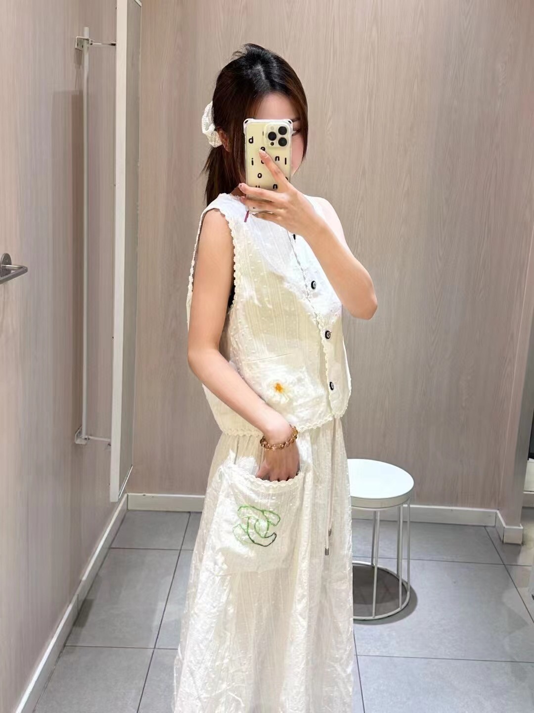 C Design New Suit (Floral Vest Top + Side Pocket Casual Skirt)