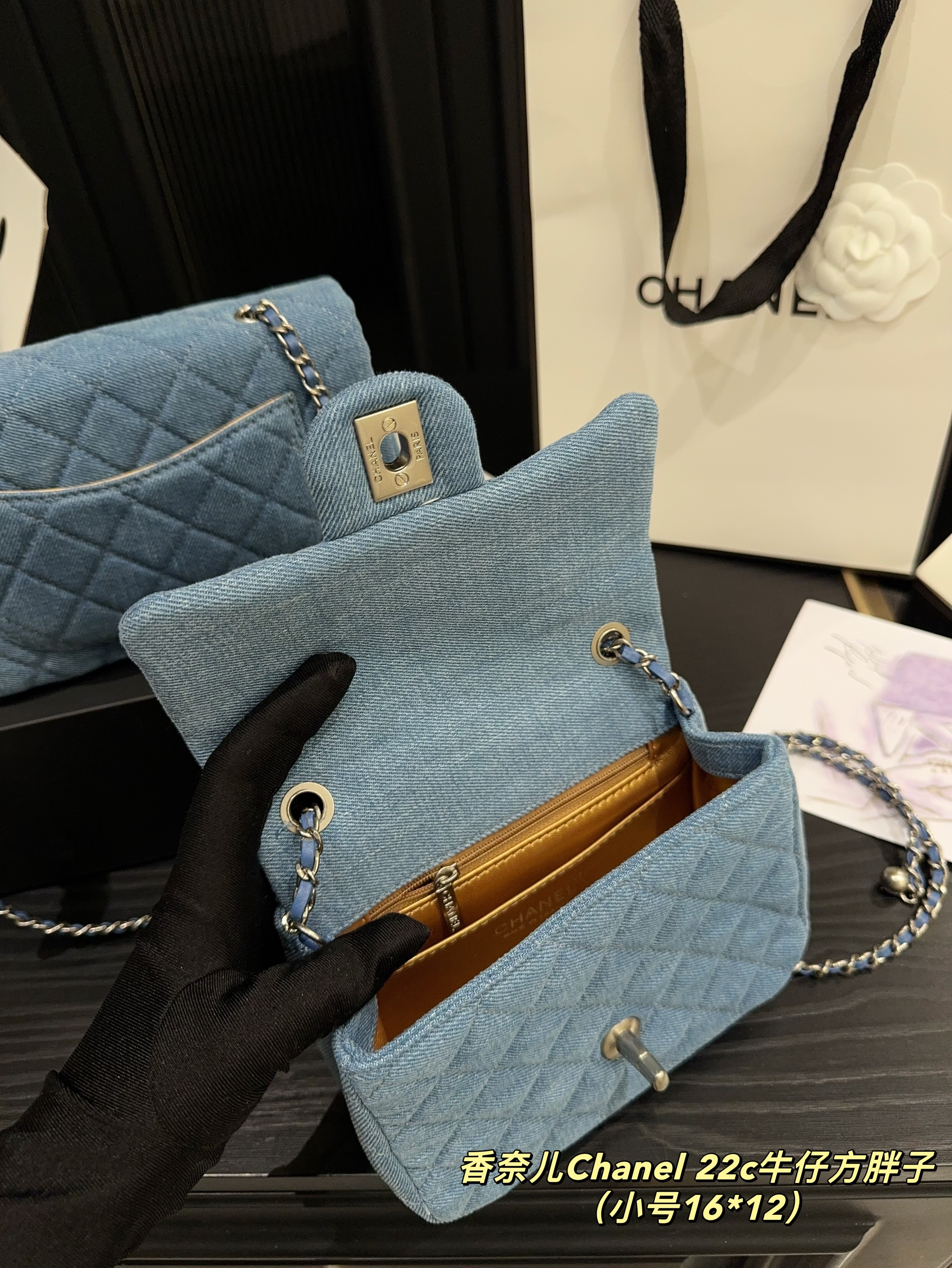 L Design 22 Denim Canvas Bags