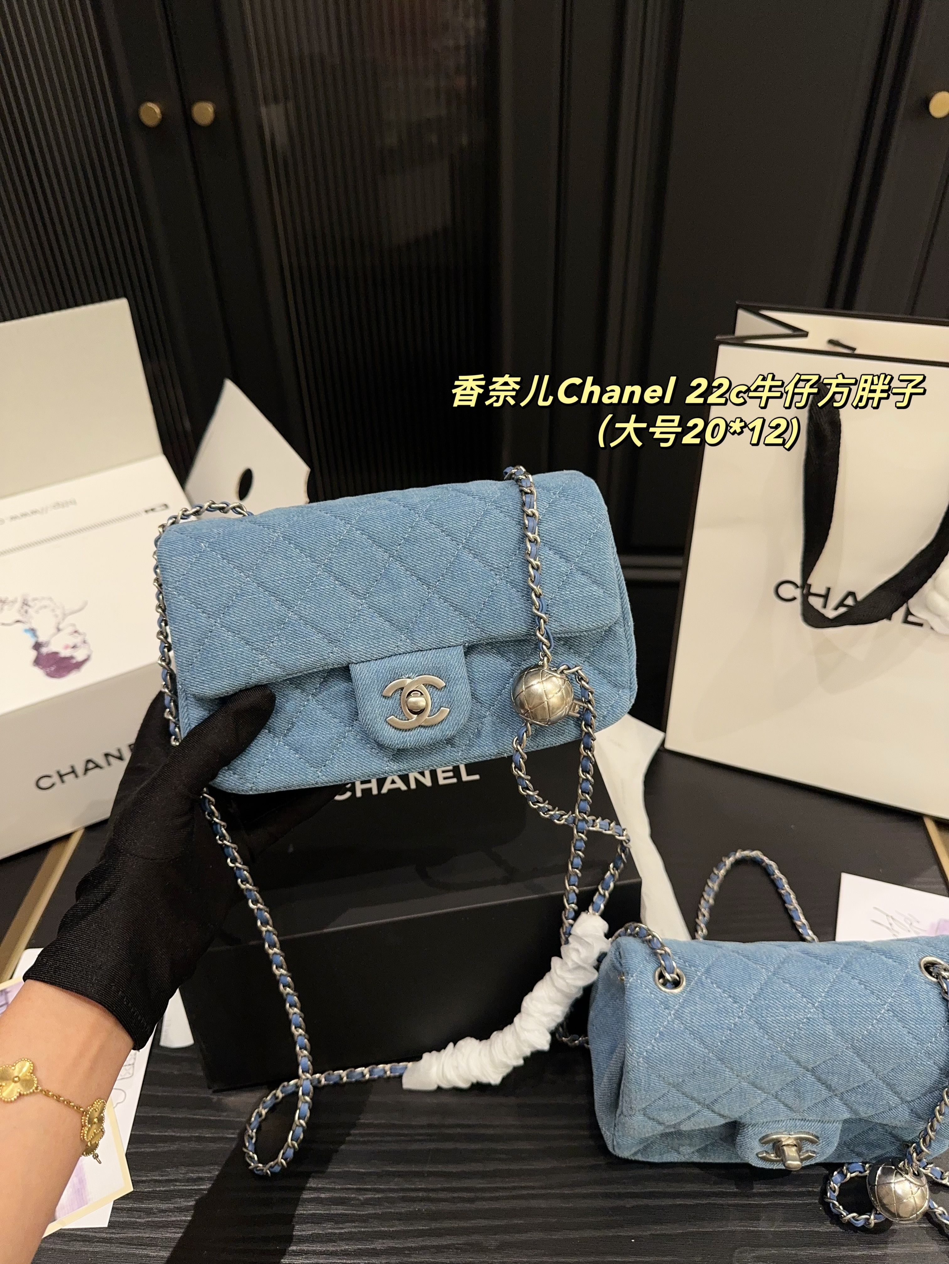 L Design 22 Denim Canvas Bags