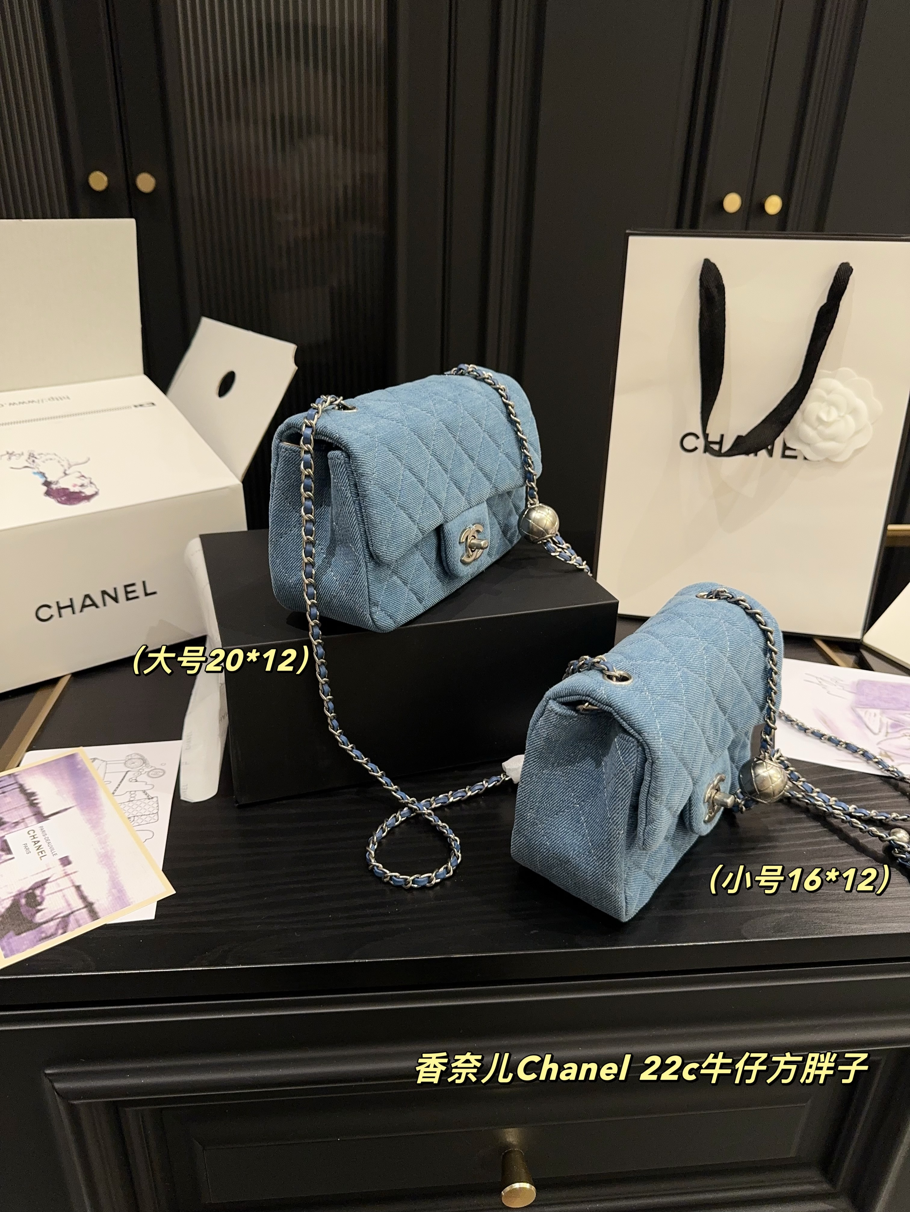 L Design 22 Denim Canvas Bags