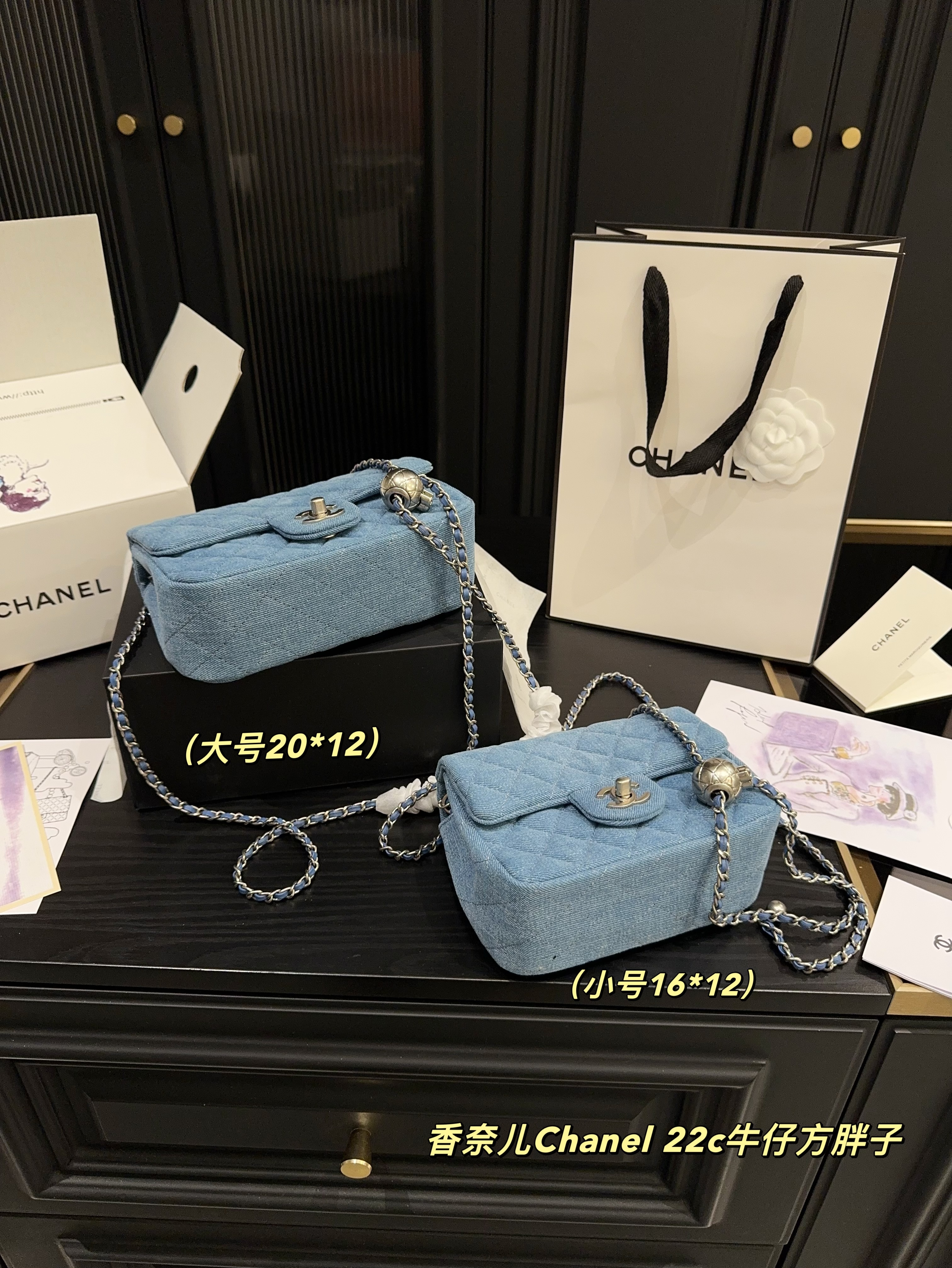 L Design 22 Denim Canvas Bags