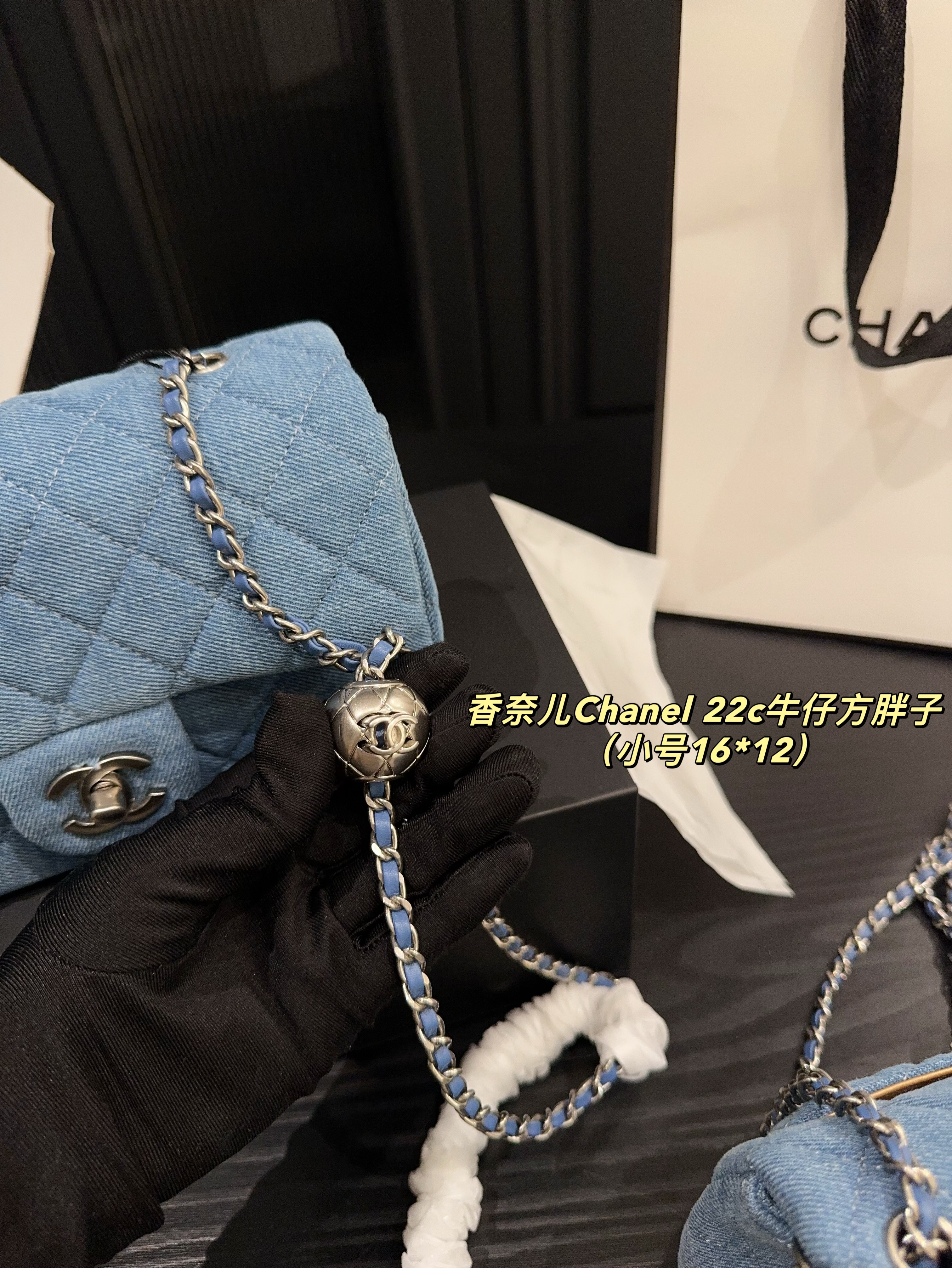 L Design 22 Denim Canvas Bags