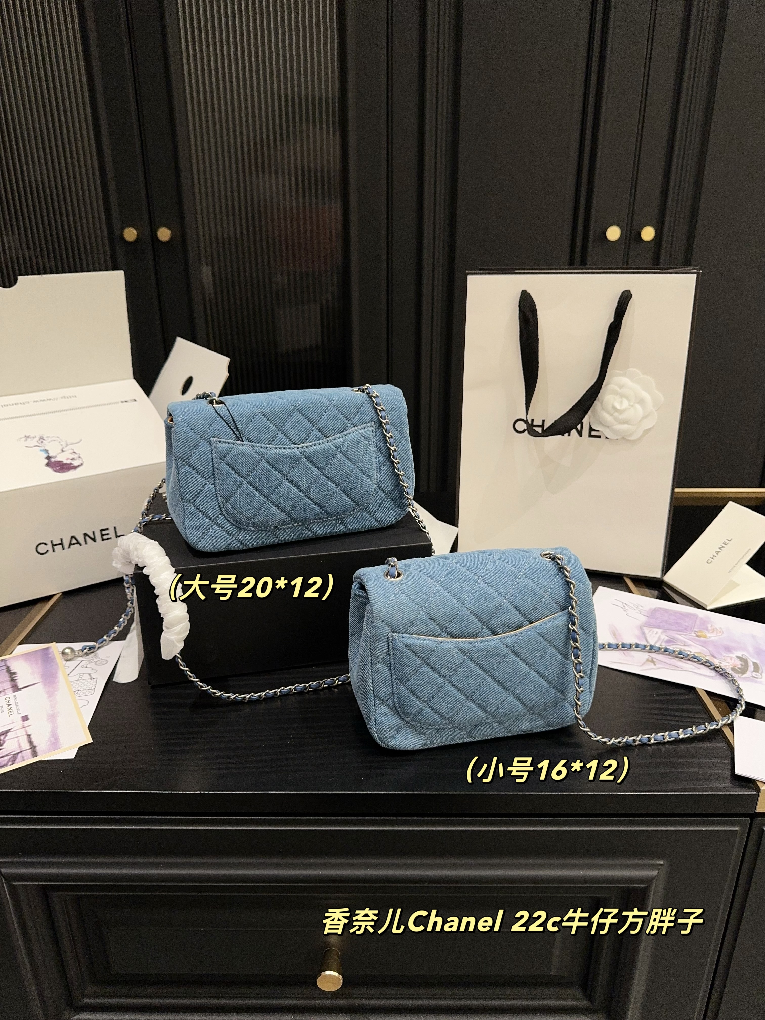 L Design 22 Denim Canvas Bags