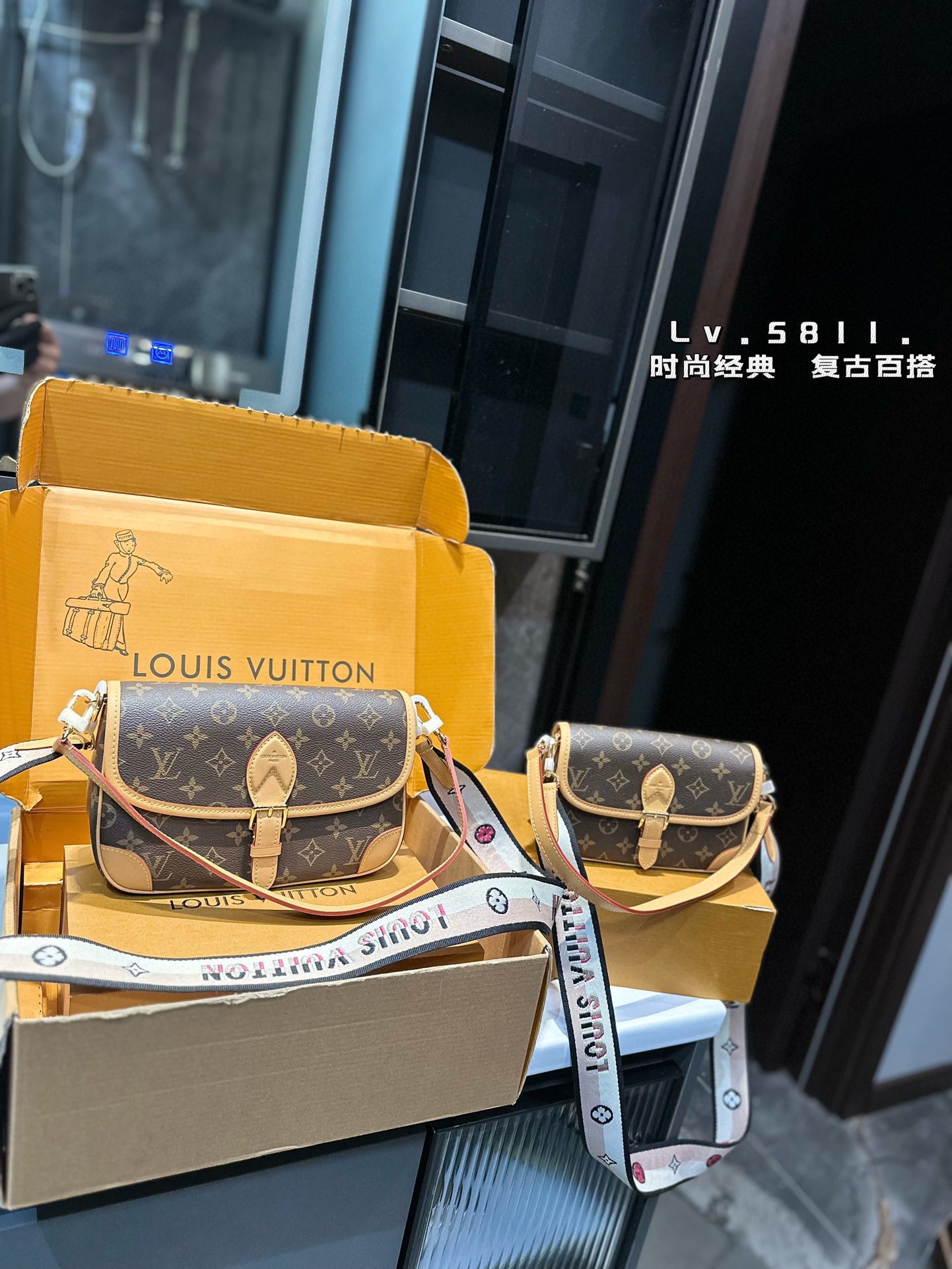 L Design New Baguette Bag