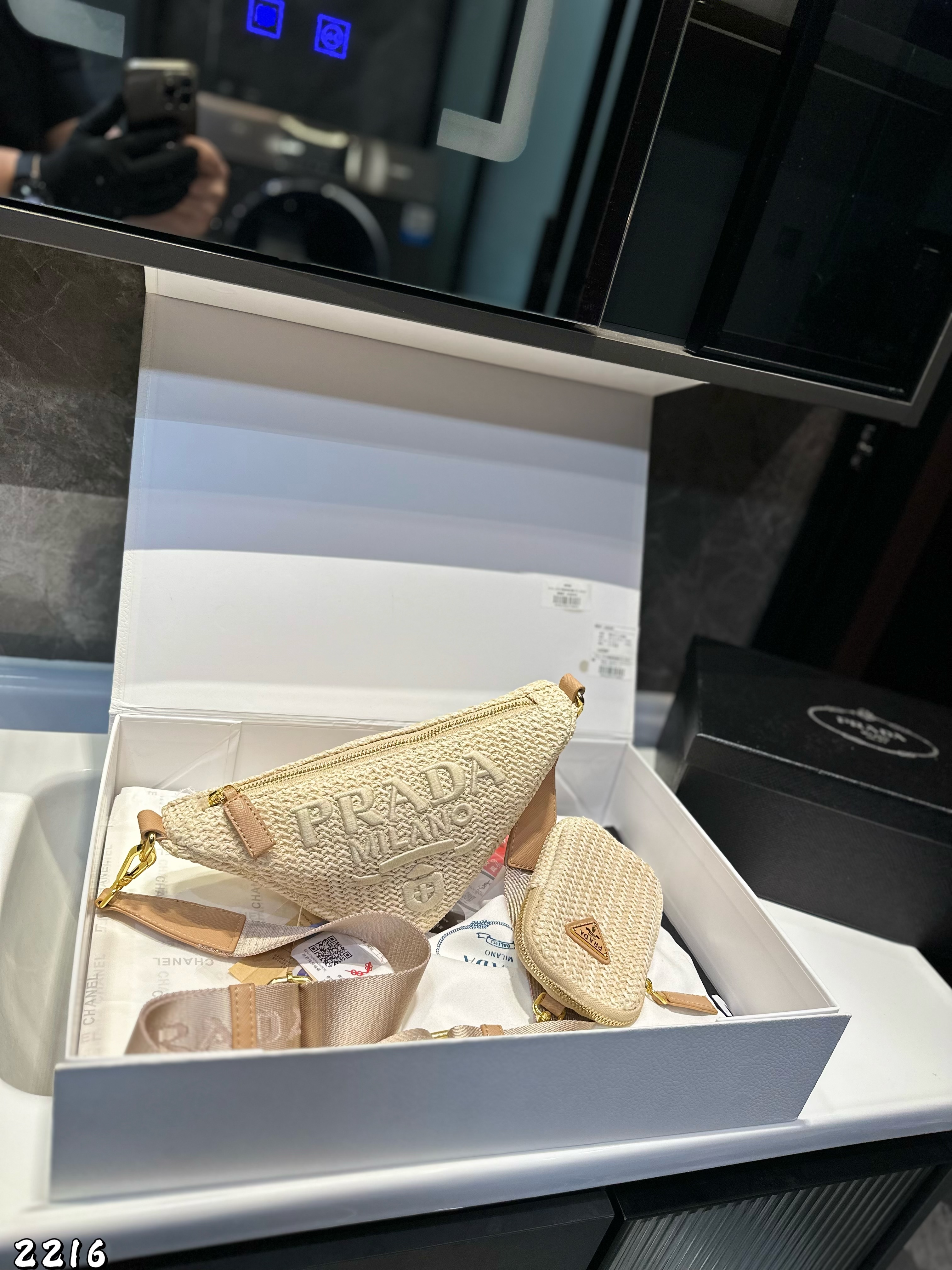 P design new woven triangle bag