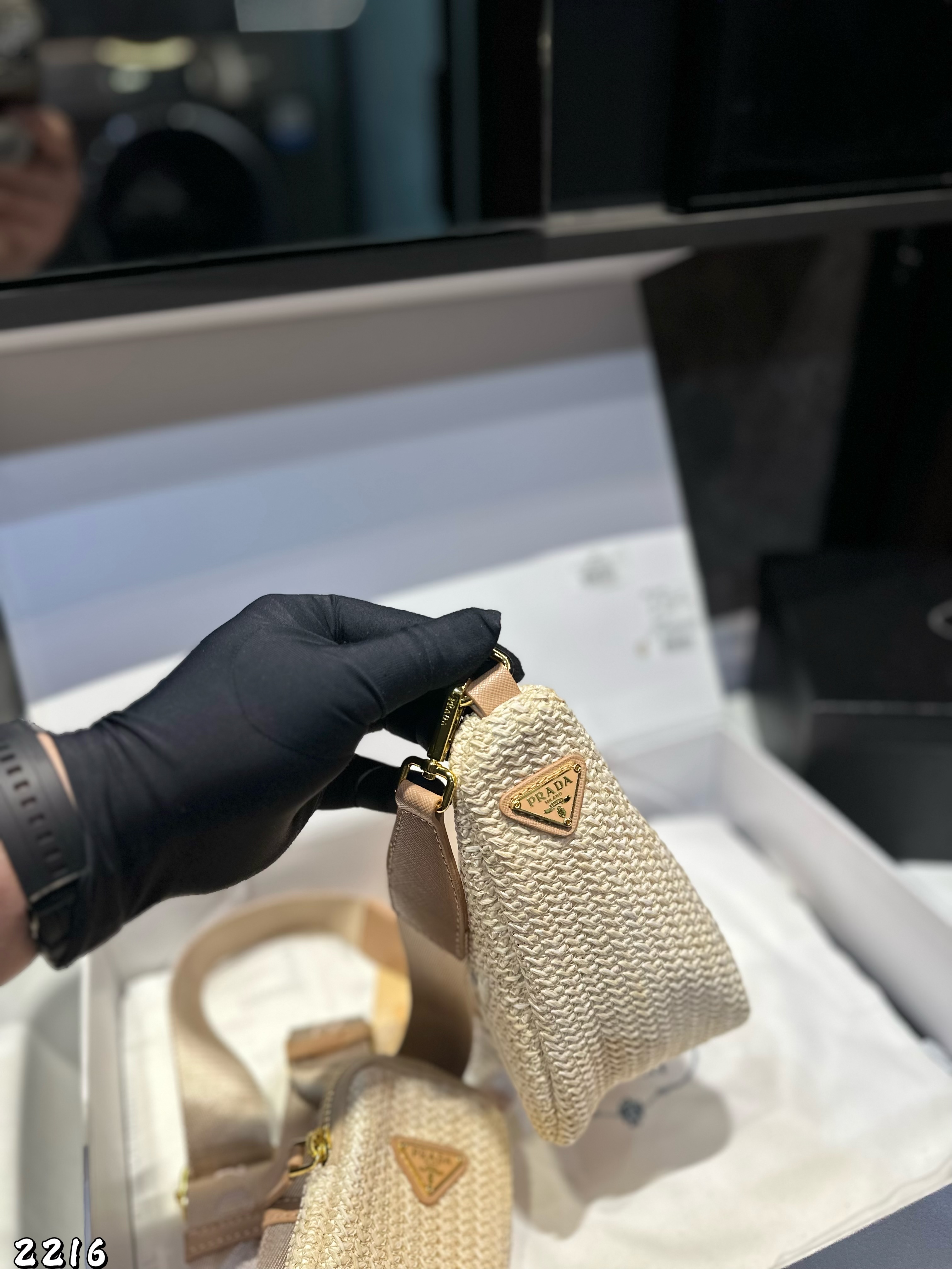 P design new woven triangle bag