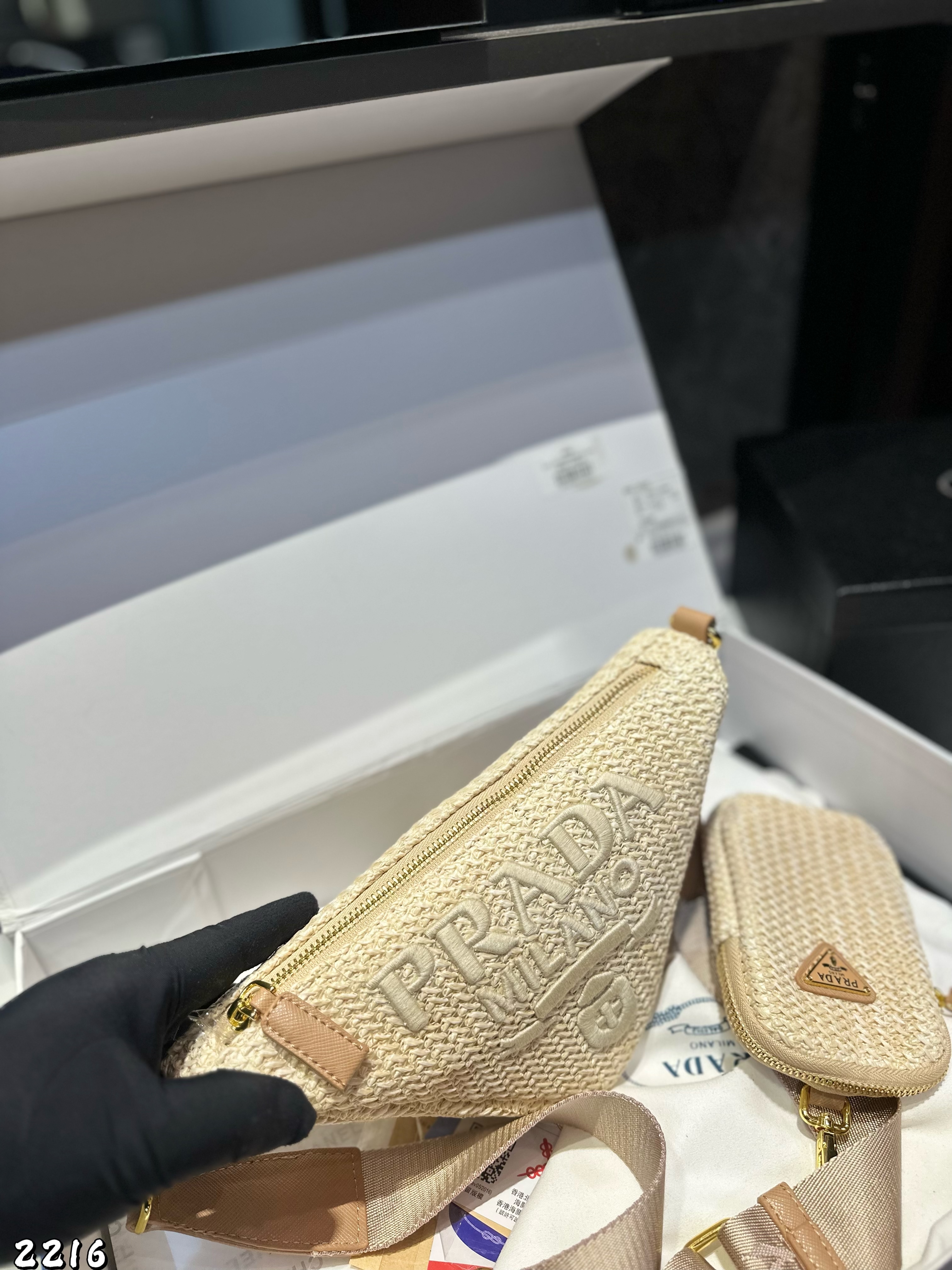 P design new woven triangle bag