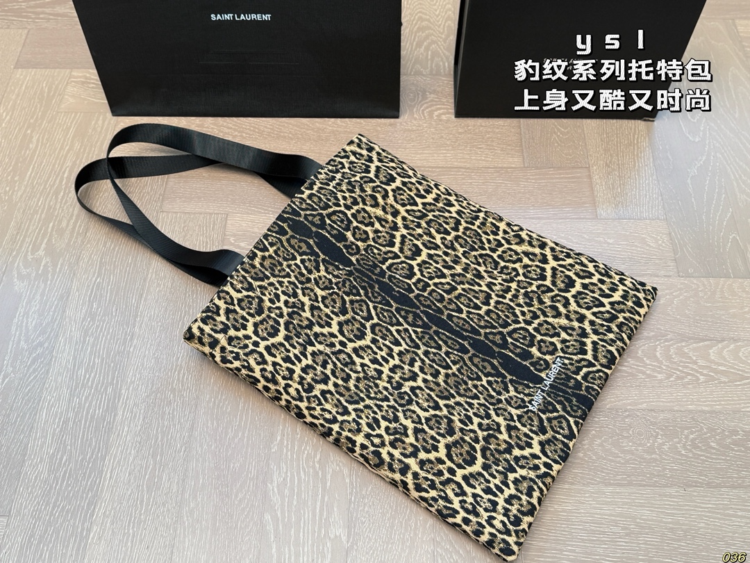 Y leopard print tote bag