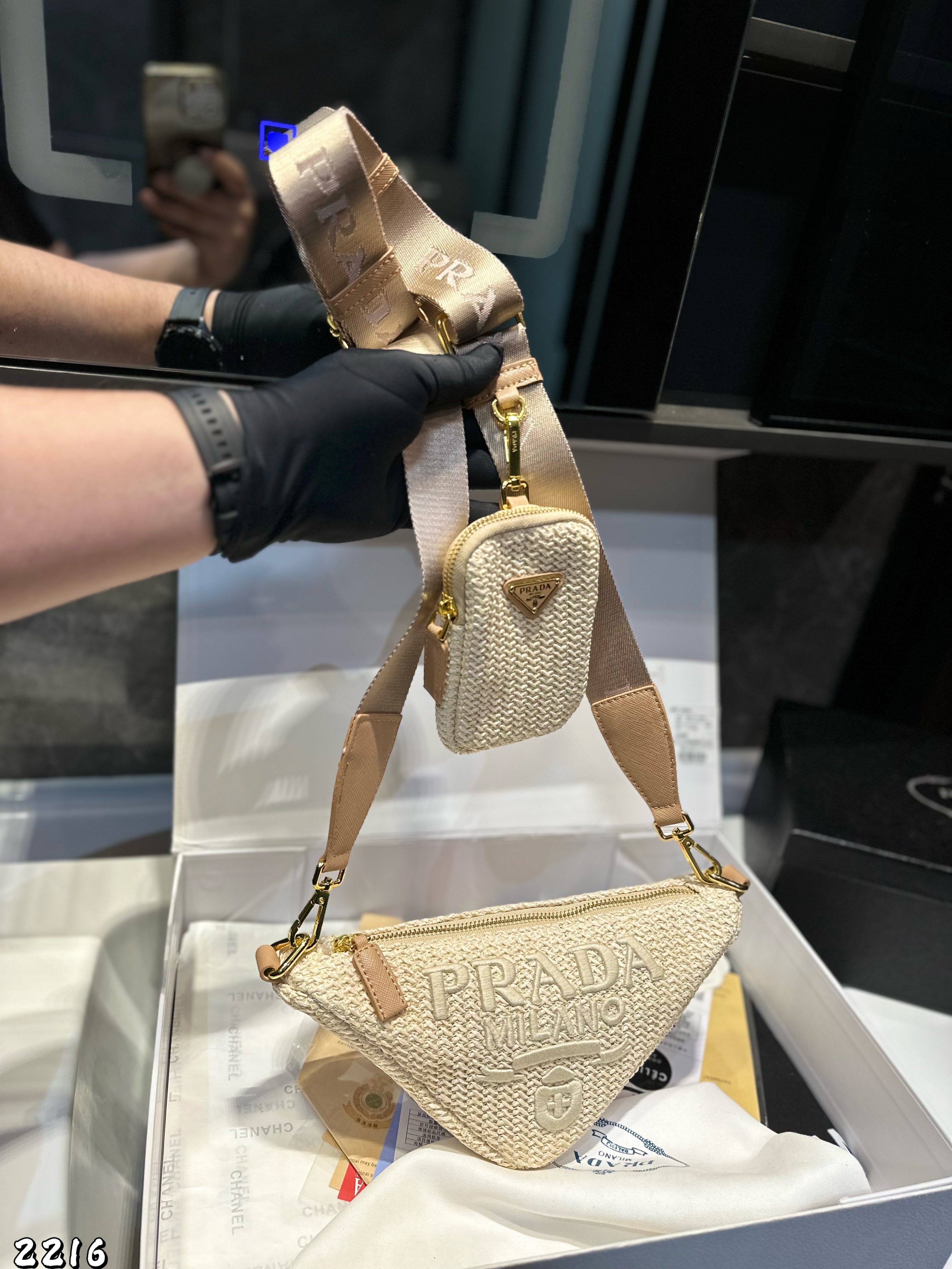 P design new woven triangle bag