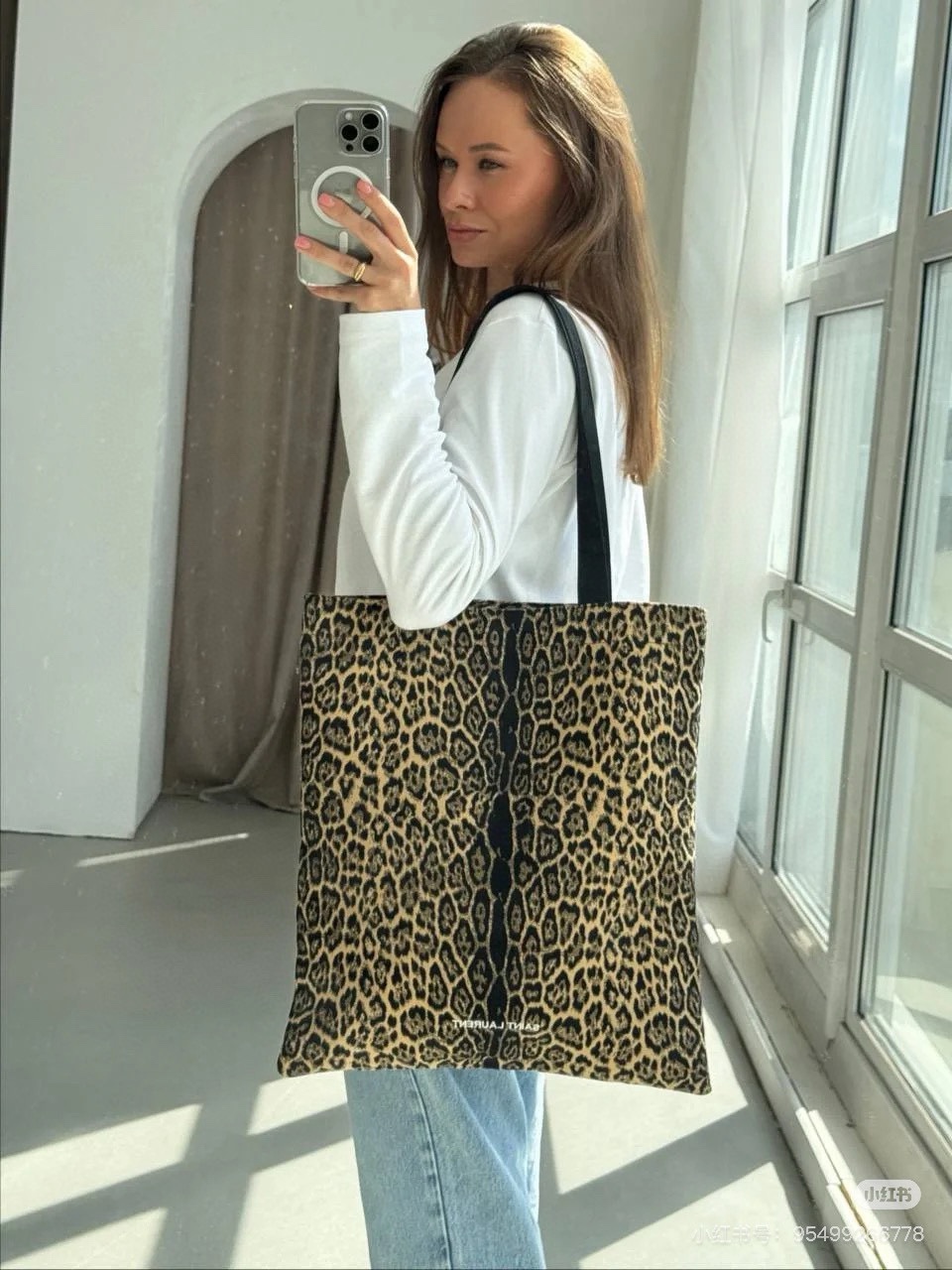 Y leopard print tote bag