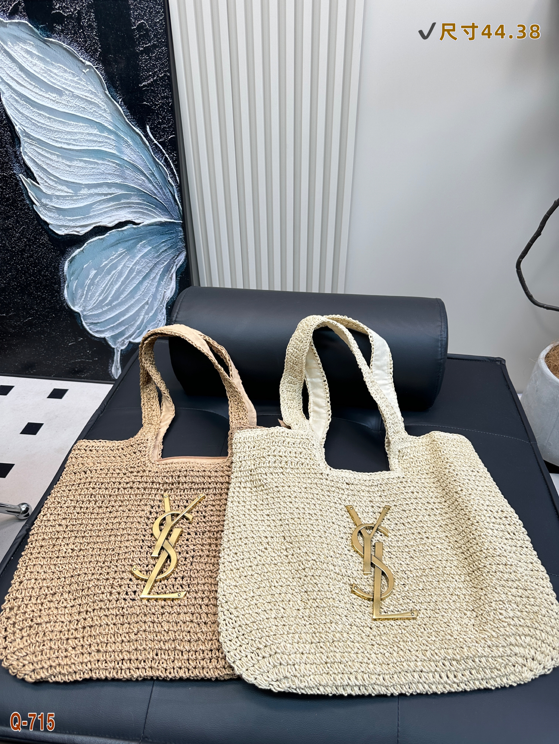 Y Design Raffia Shopping Bag