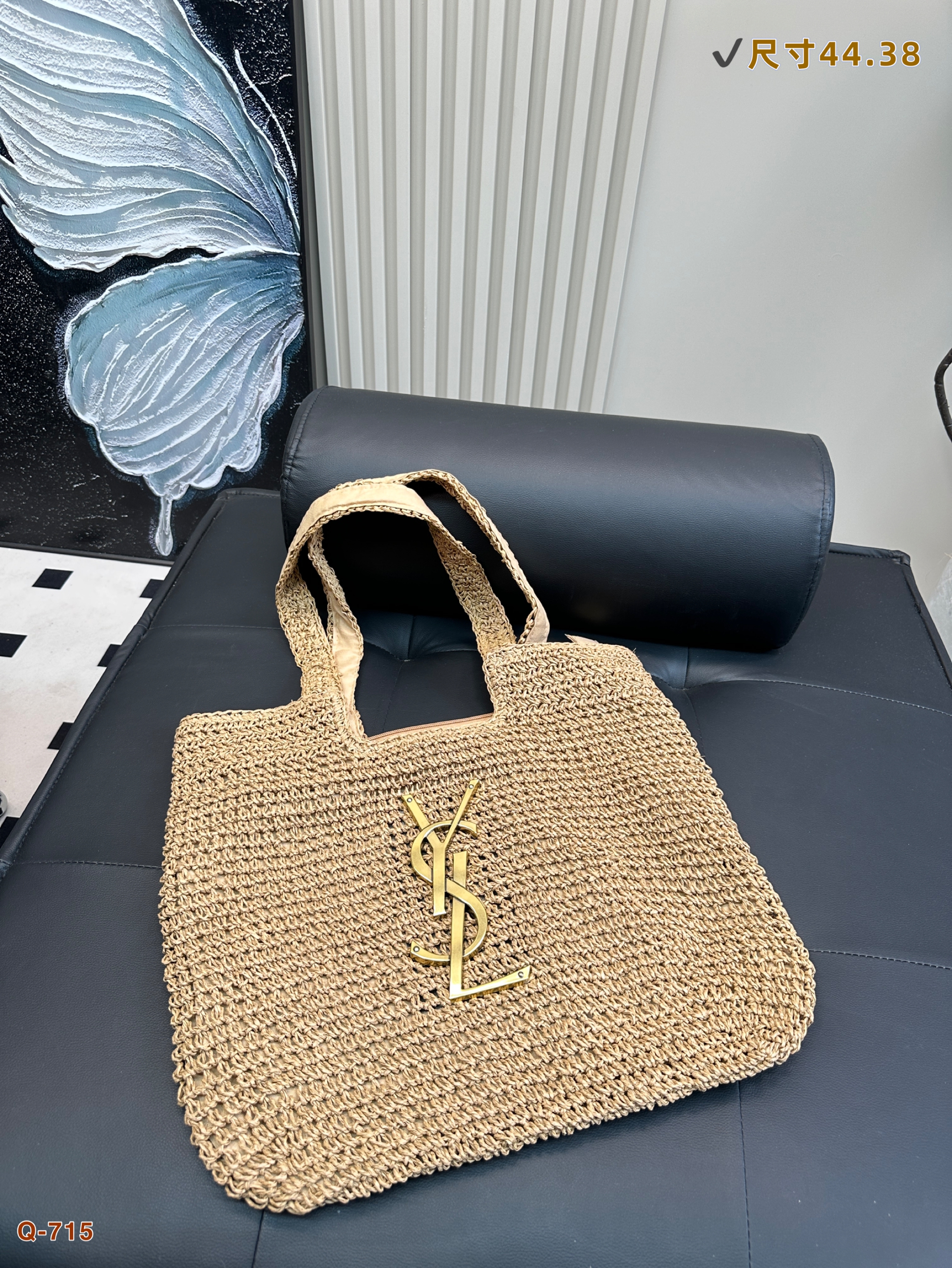 Y Design Raffia Shopping Bag