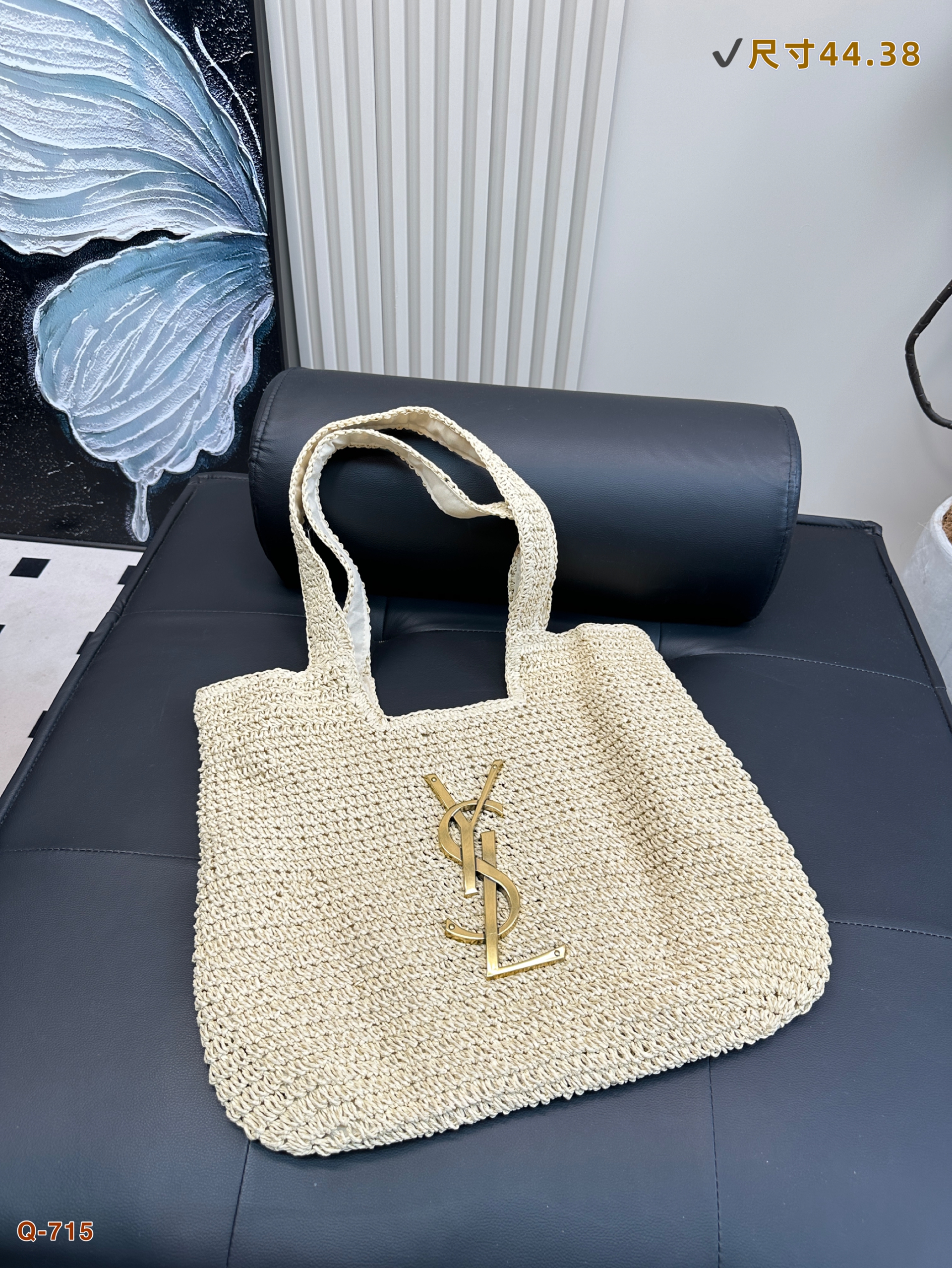 Y Design Raffia Shopping Bag