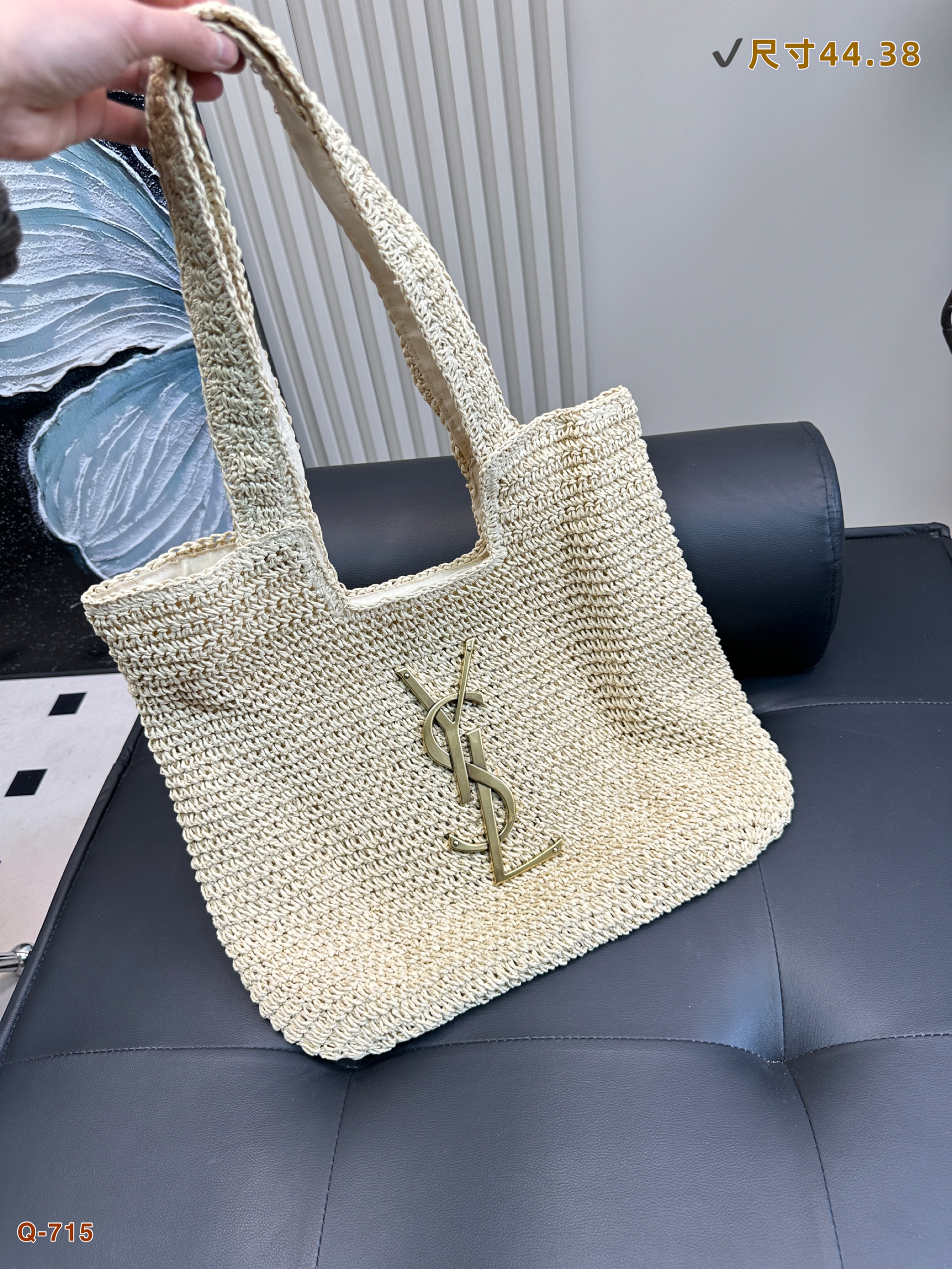 Y Design Raffia Shopping Bag