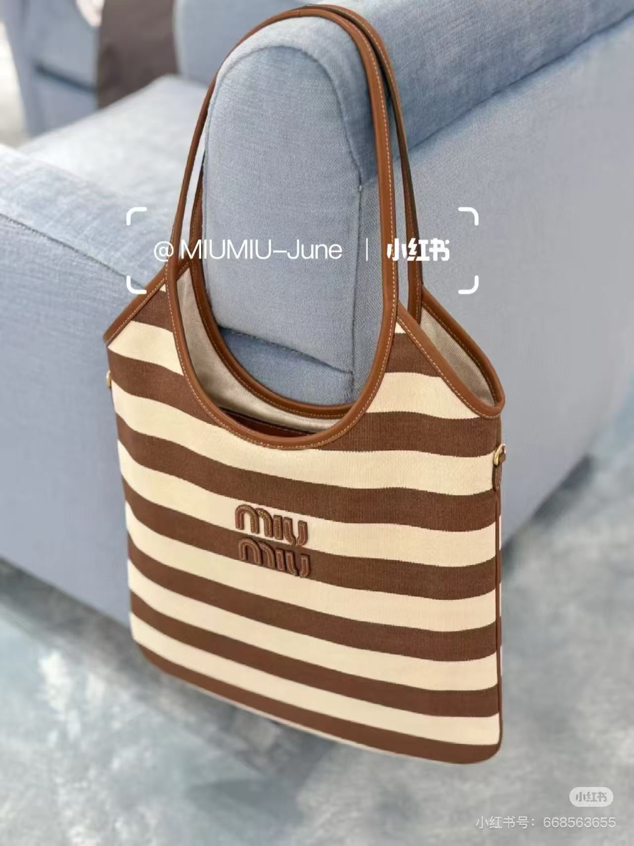 M Design Tote Bag