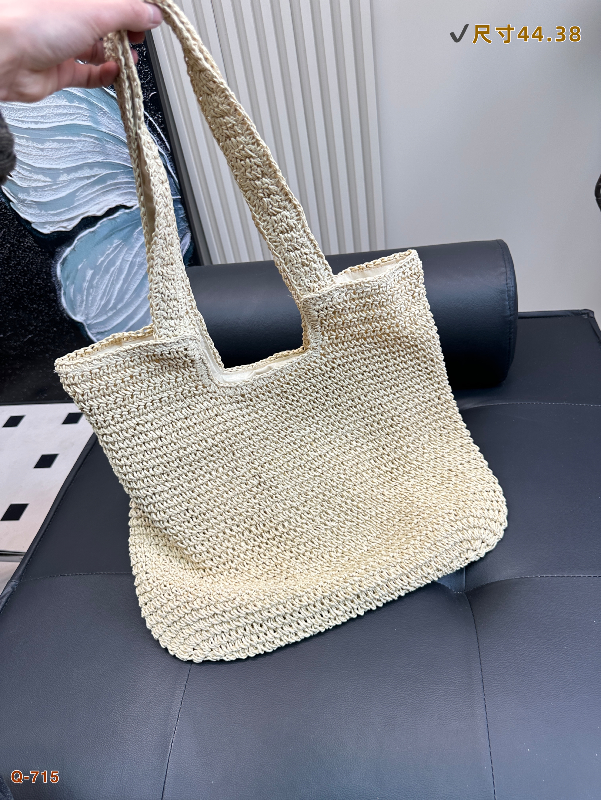Y Design Raffia Shopping Bag