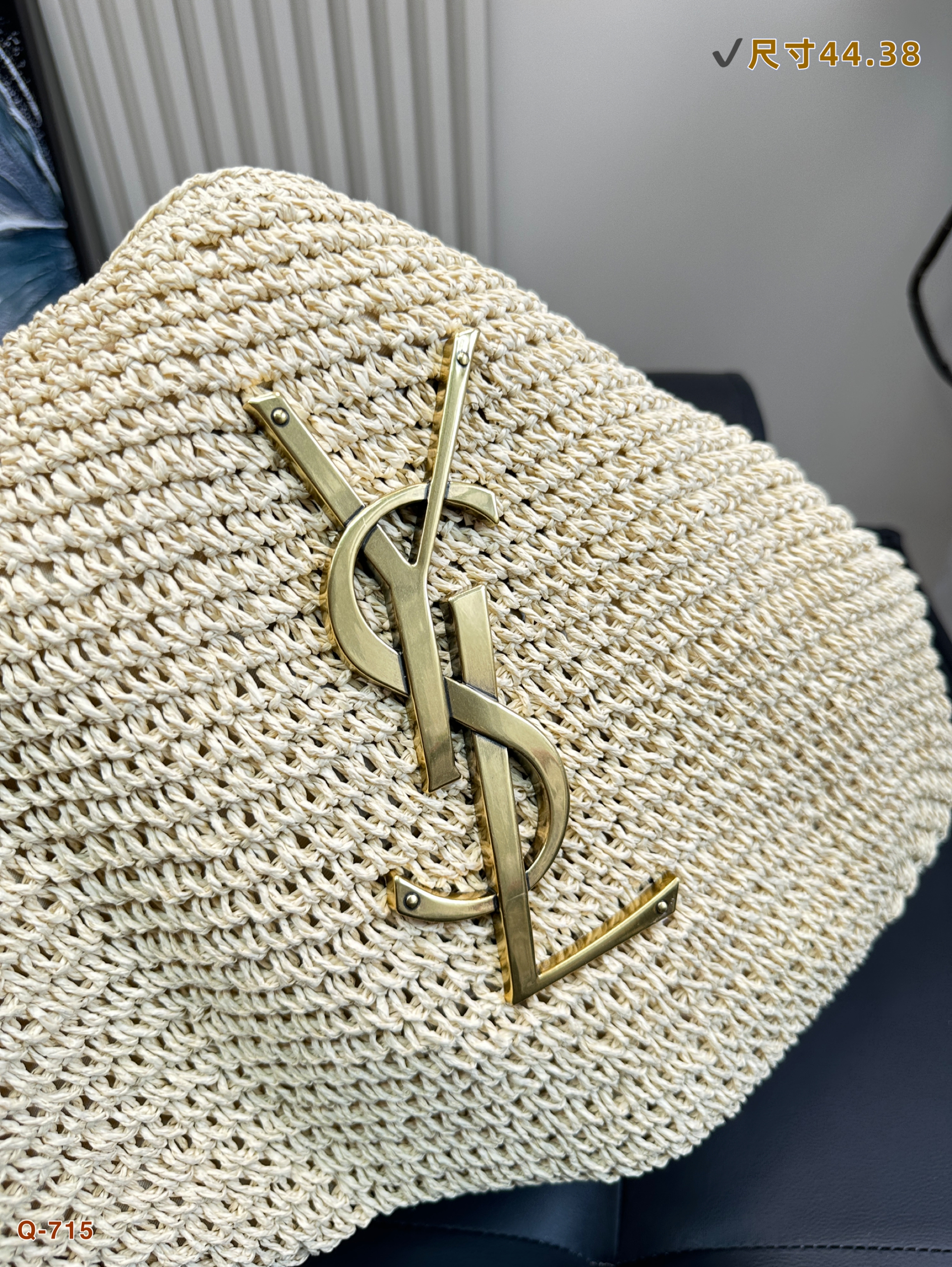 Y Design Raffia Shopping Bag