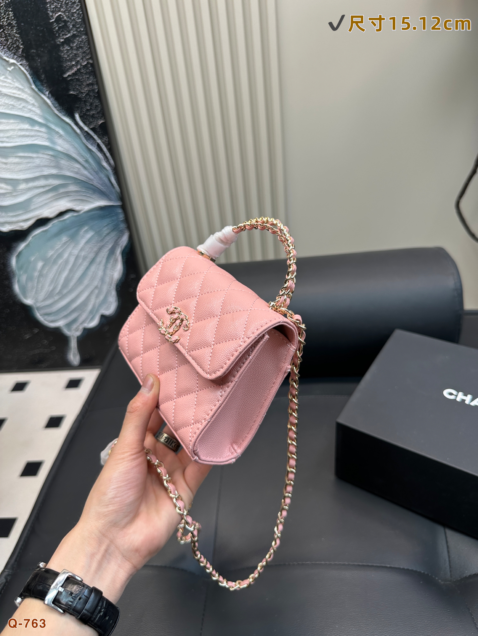 C design 23p kelly bag