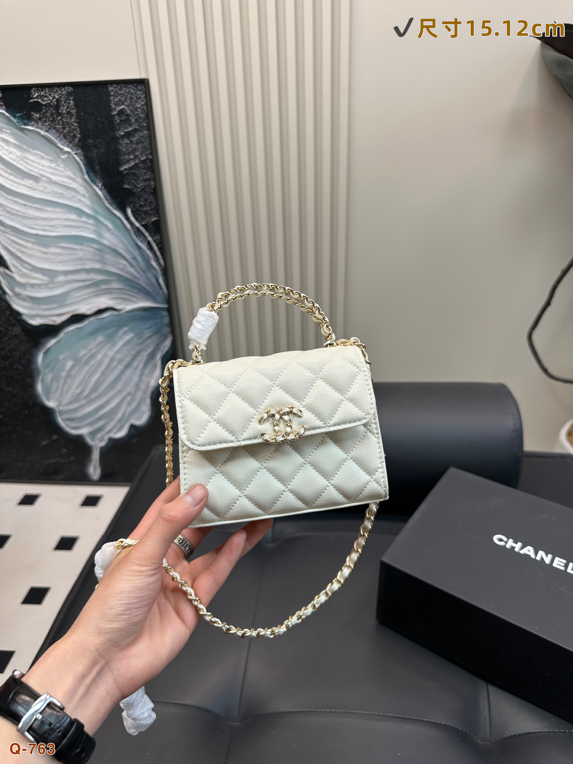 C design 23p kelly bag