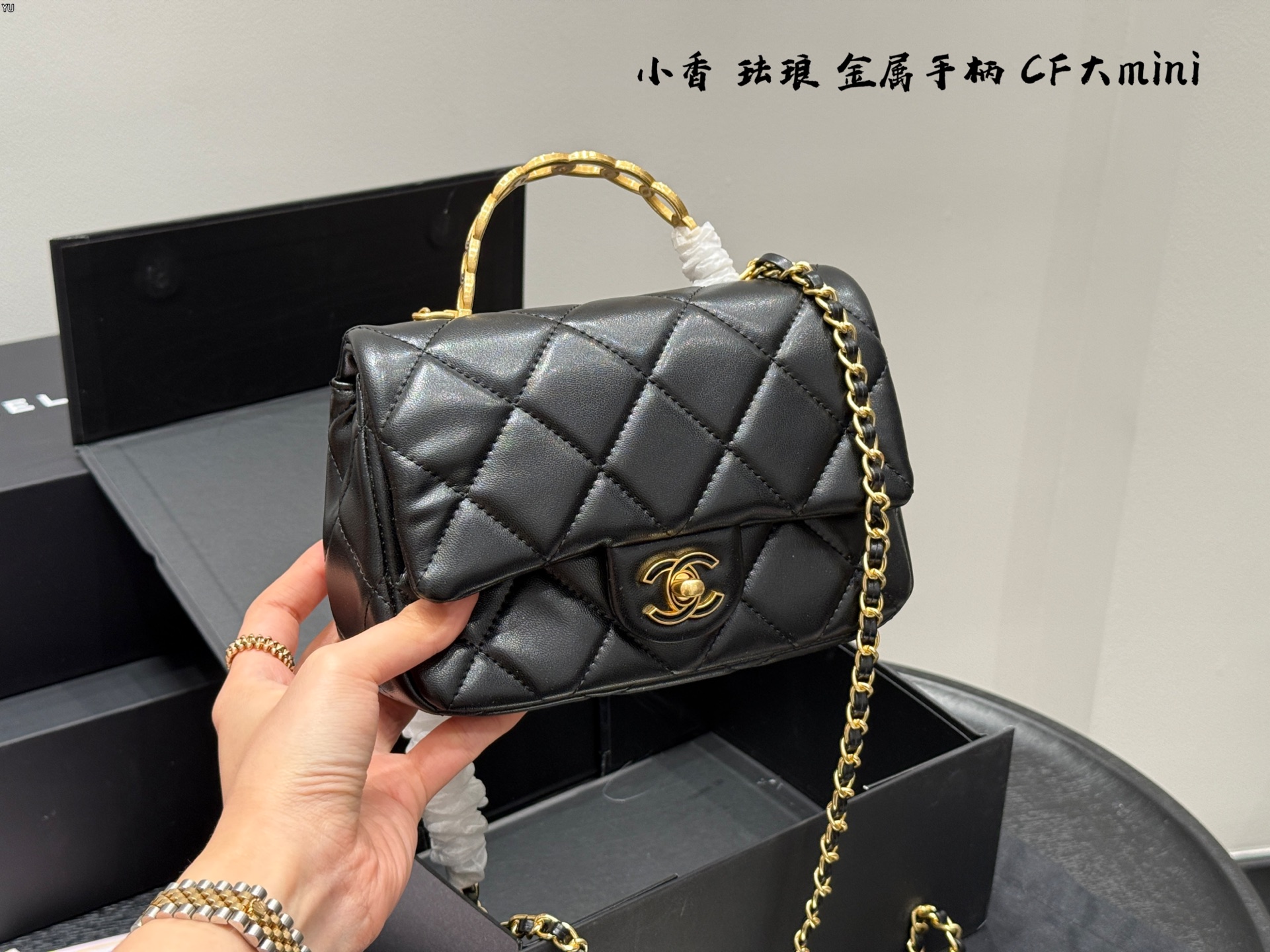 C design hand-held CF square fat bag