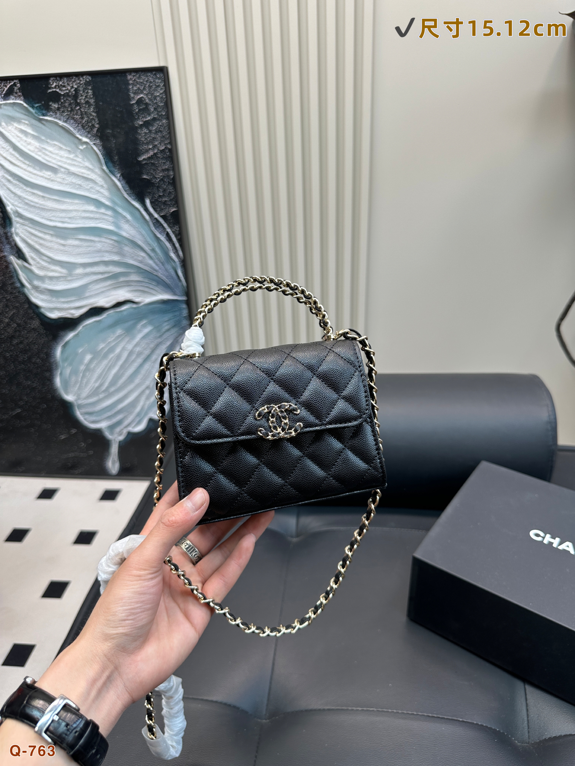 C design 23p kelly bag