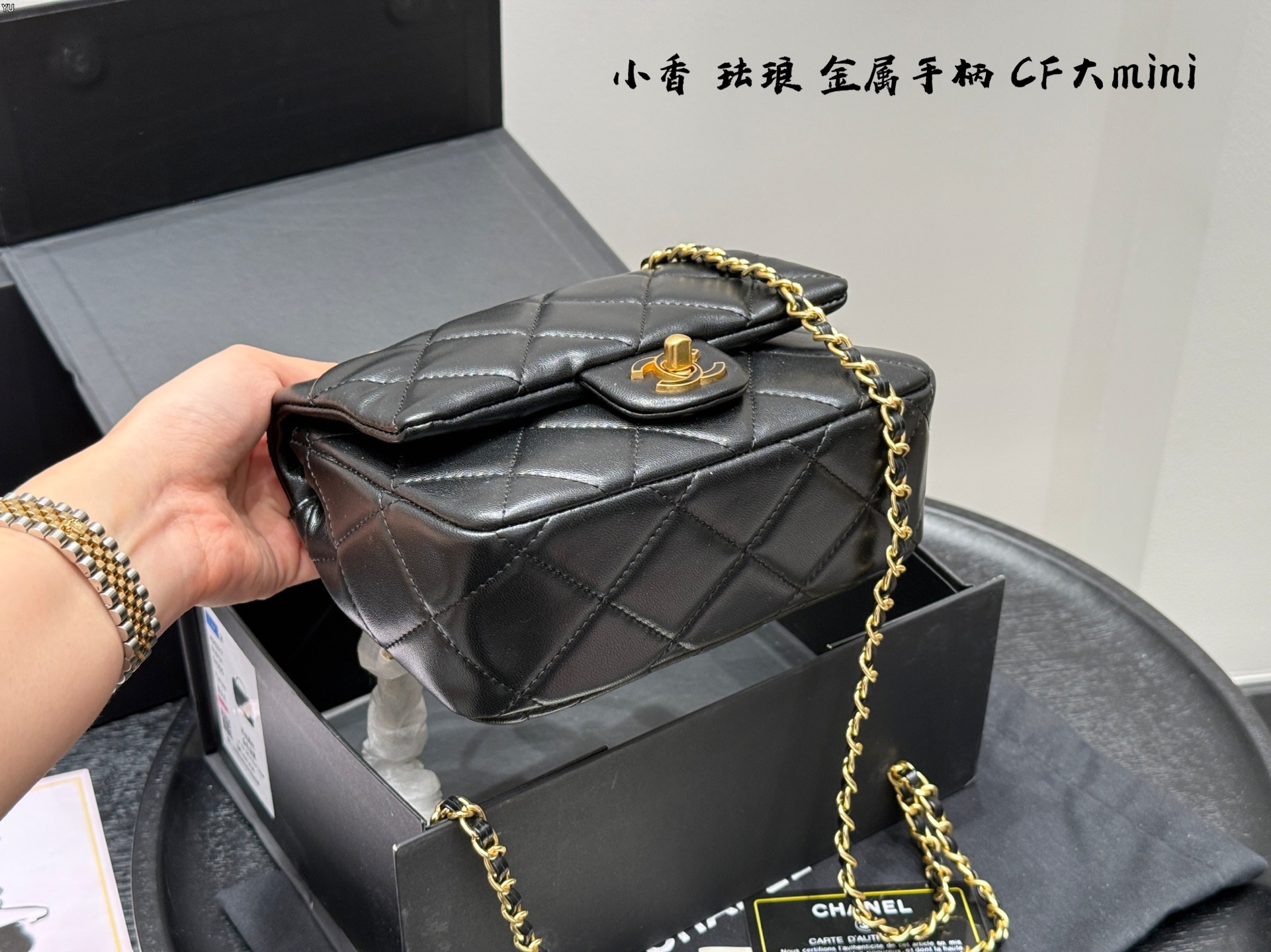 C design hand-held CF square fat bag