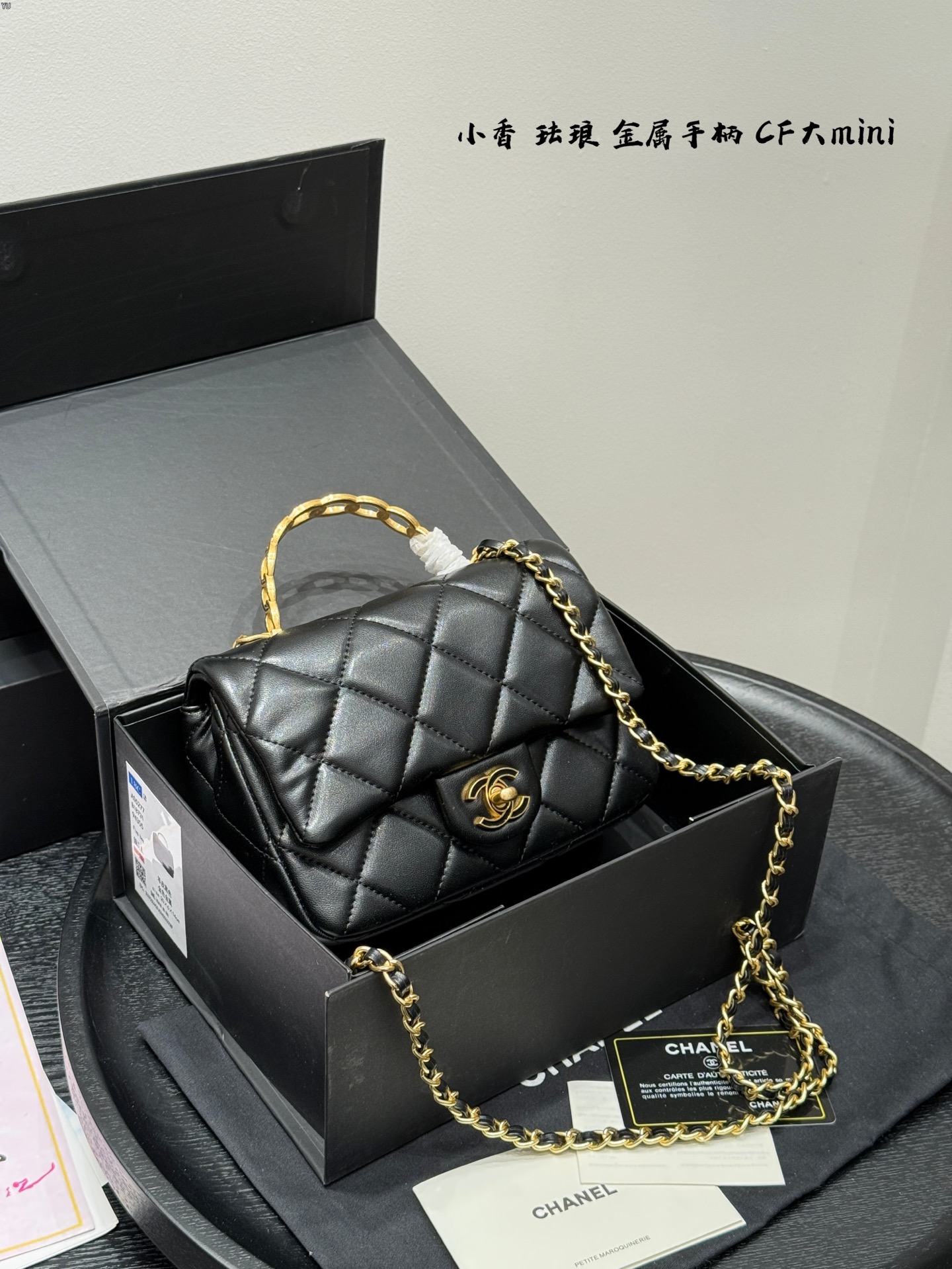 C design hand-held CF square fat bag