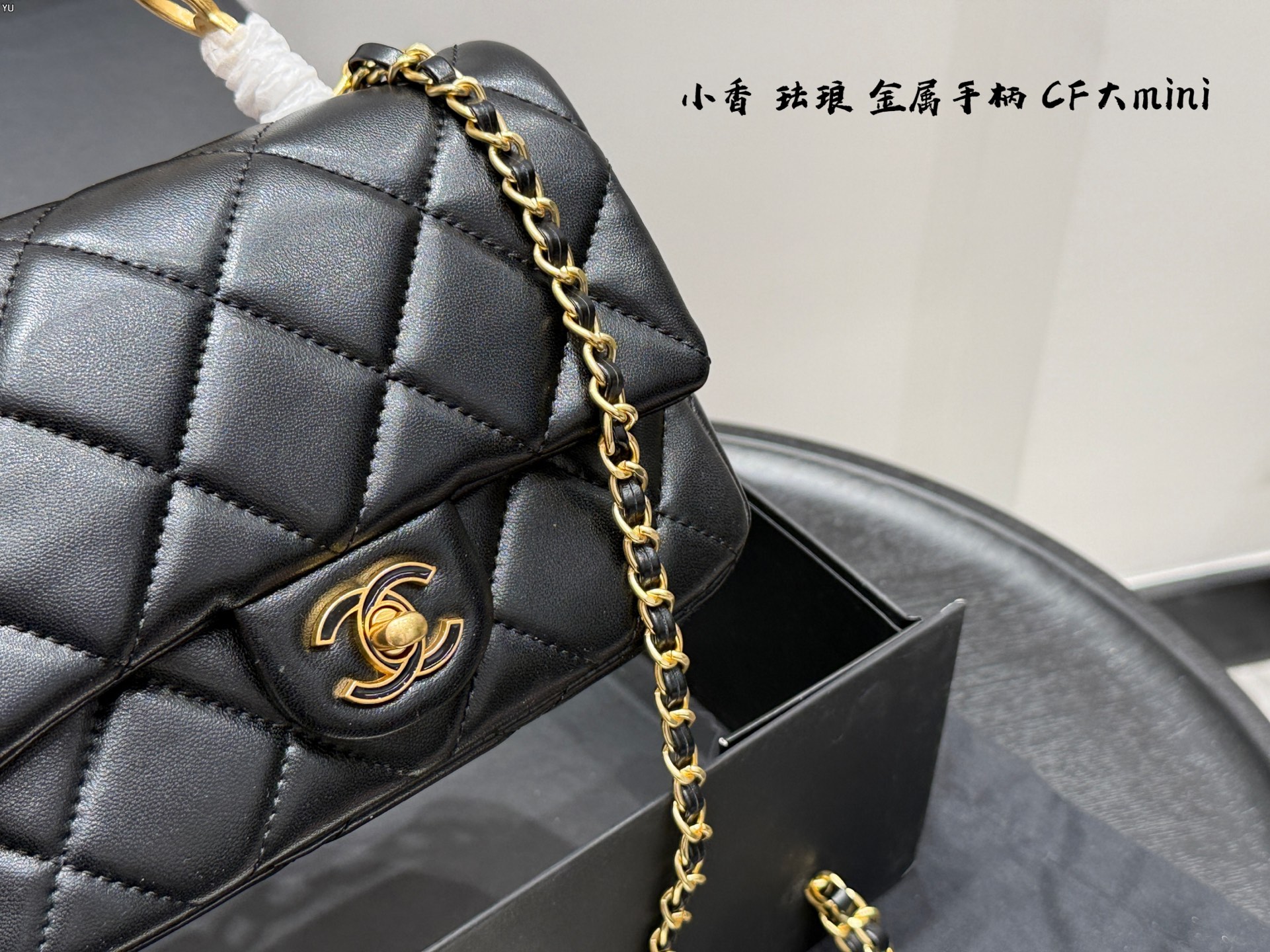 C design hand-held CF square fat bag