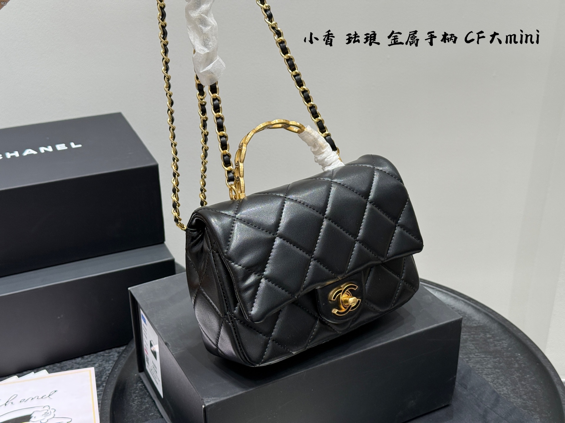 C design hand-held CF square fat bag