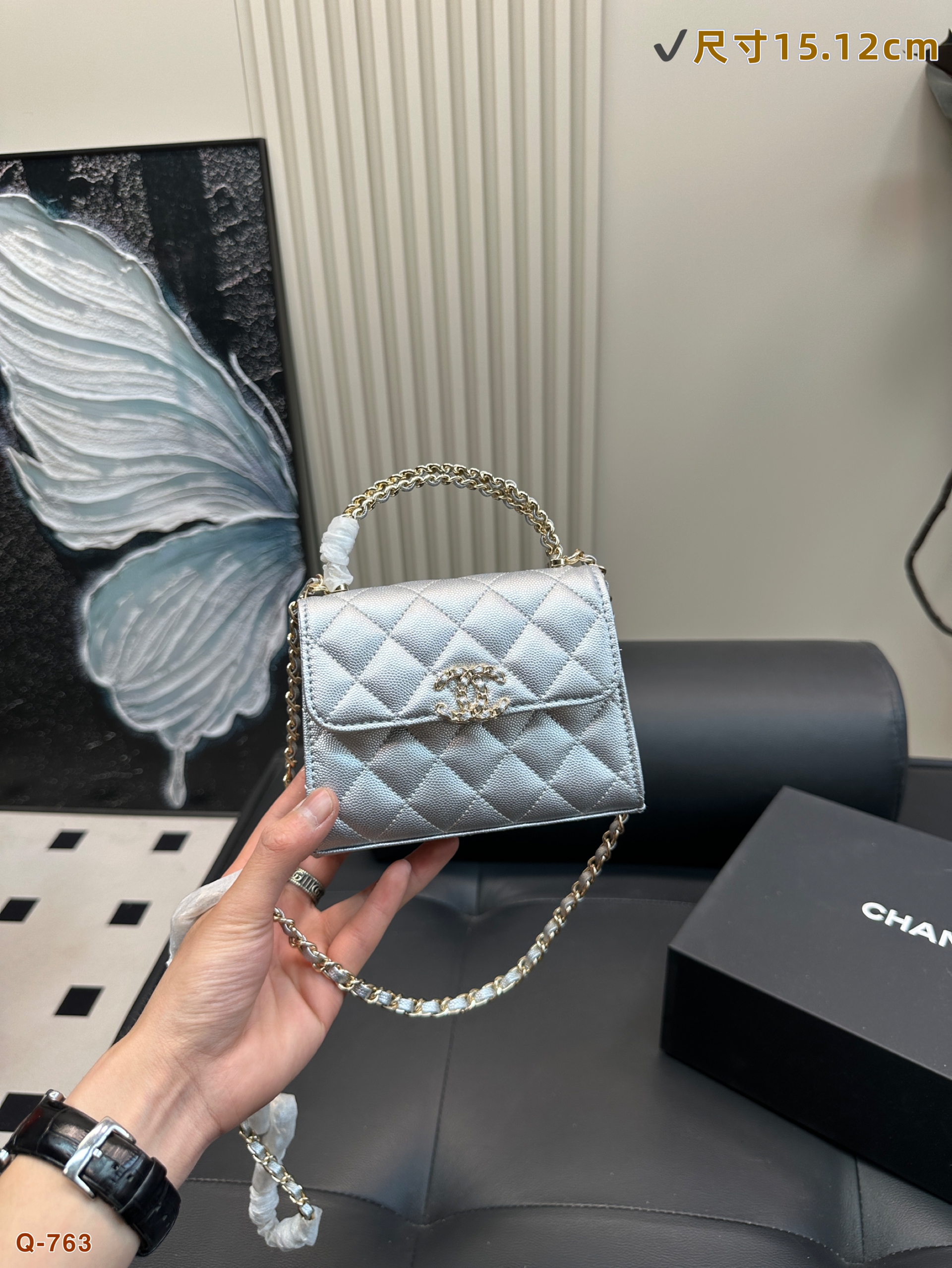 C design 23p kelly bag