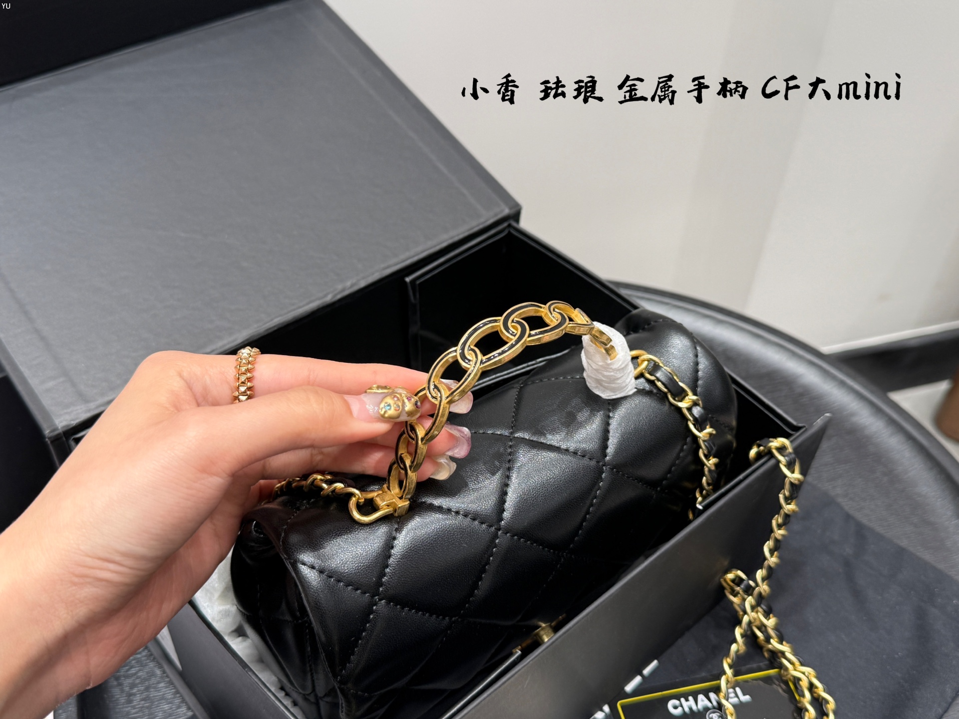 C design hand-held CF square fat bag