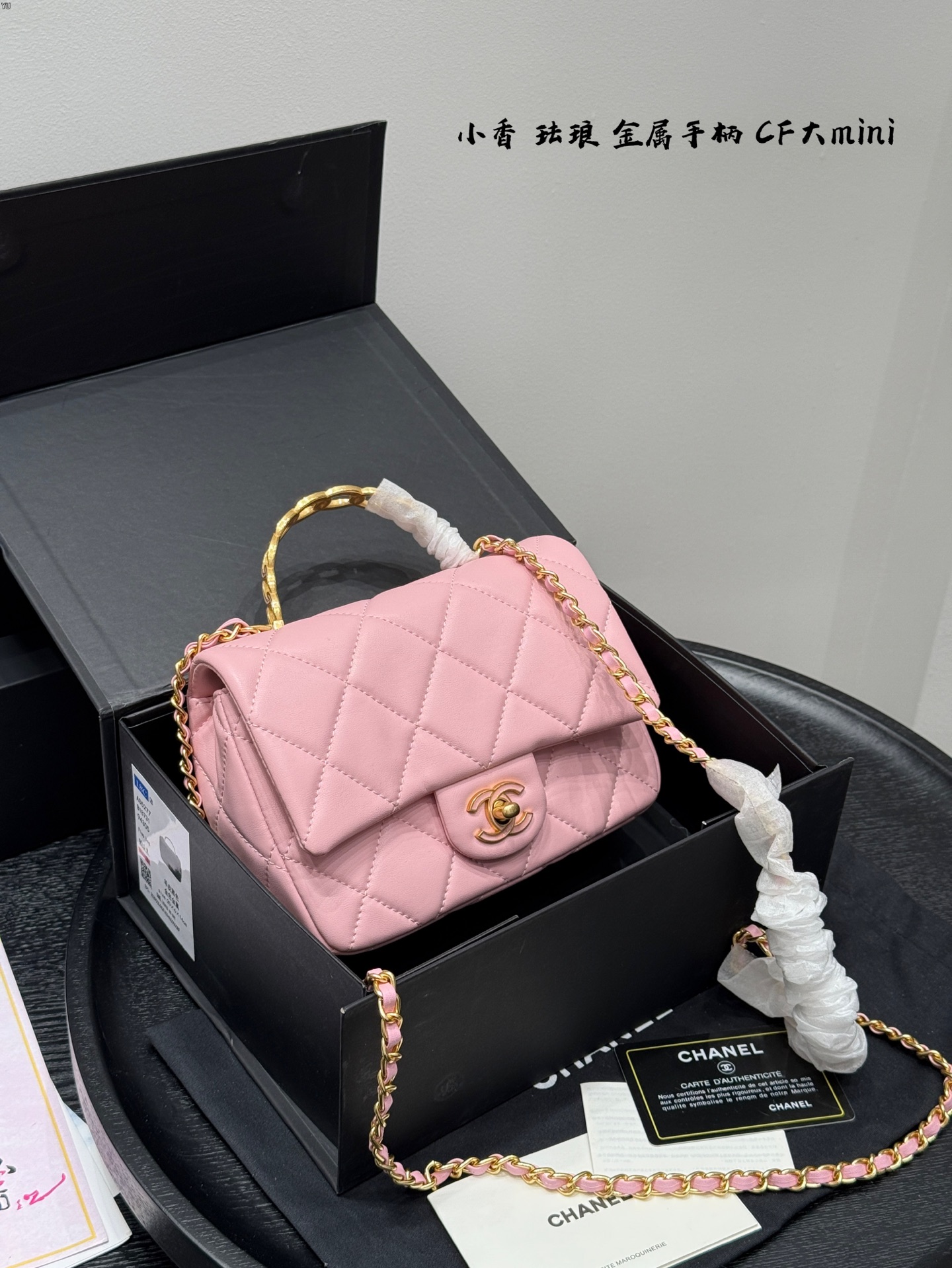 C design hand-held CF square fat bag