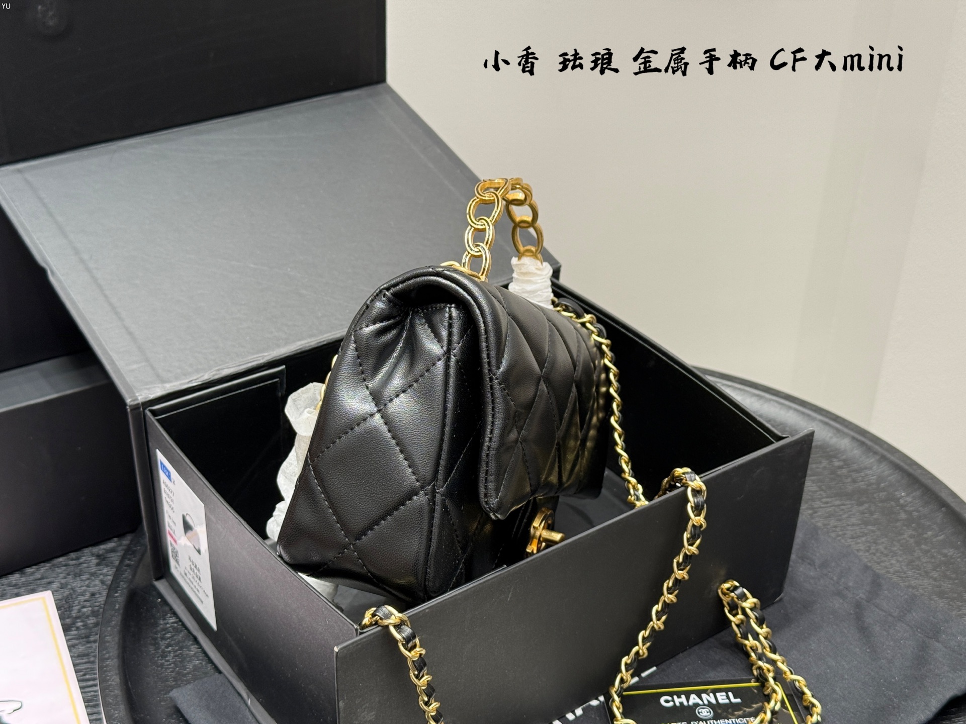 C design hand-held CF square fat bag