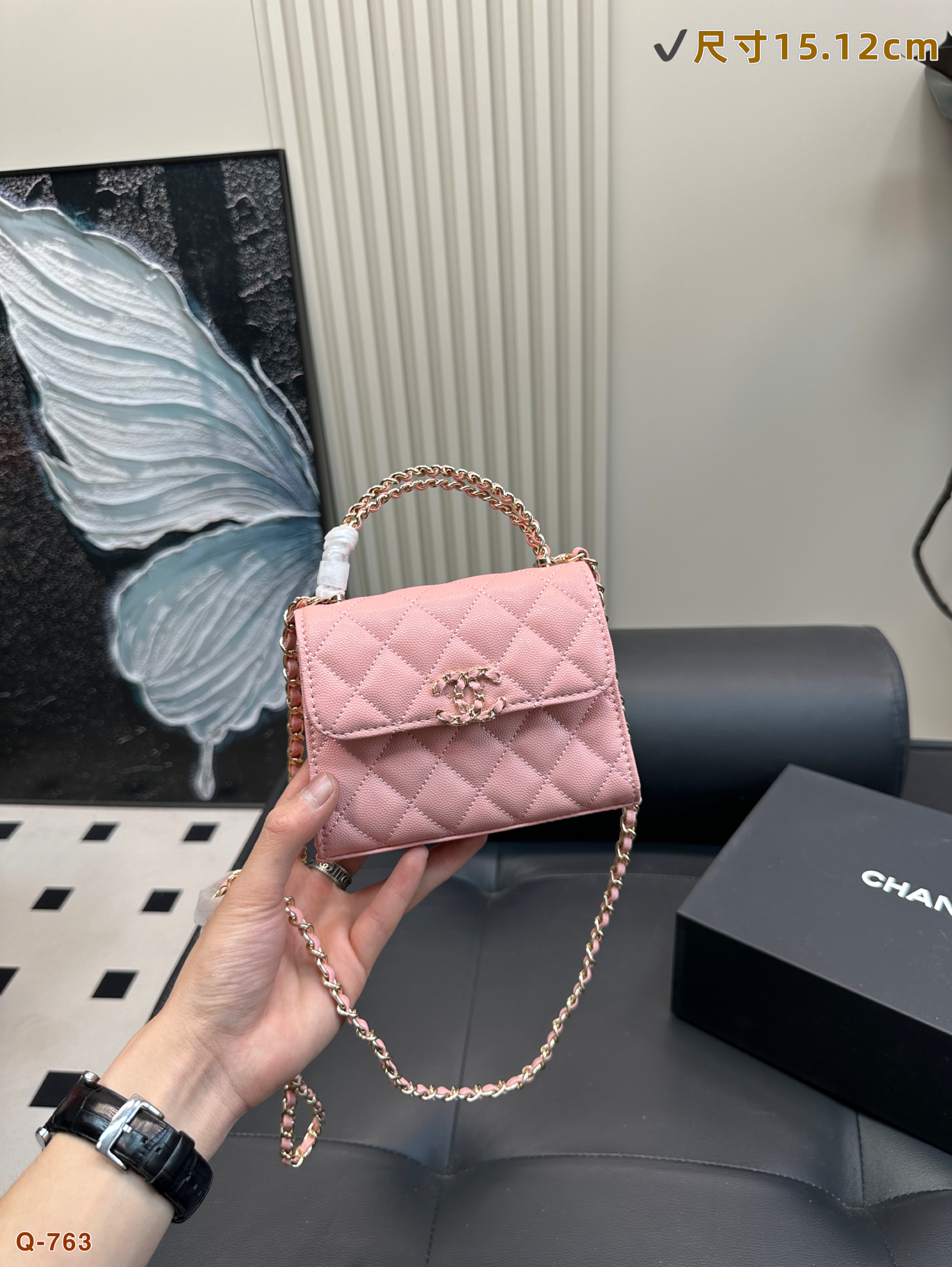 C design 23p kelly bag