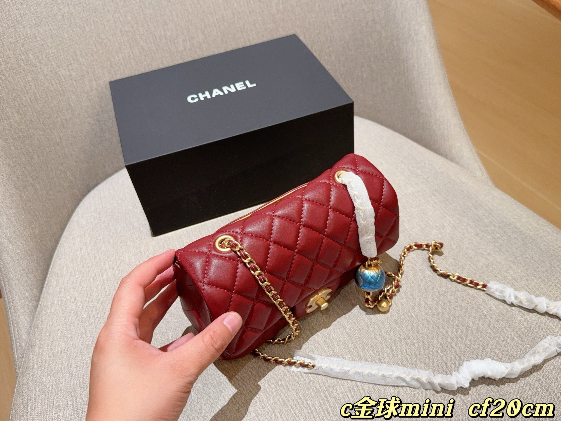 C design chain bag