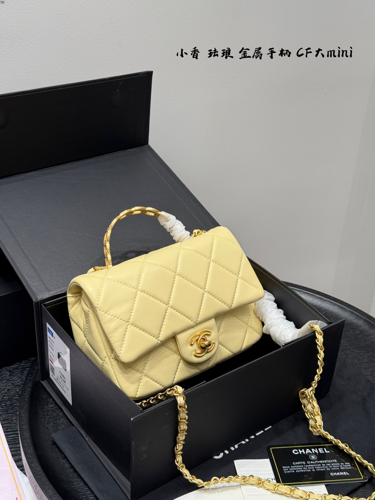 C design hand-held CF square fat bag