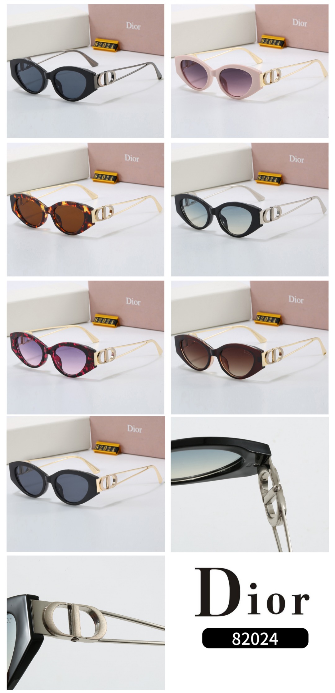 D glasses 82084