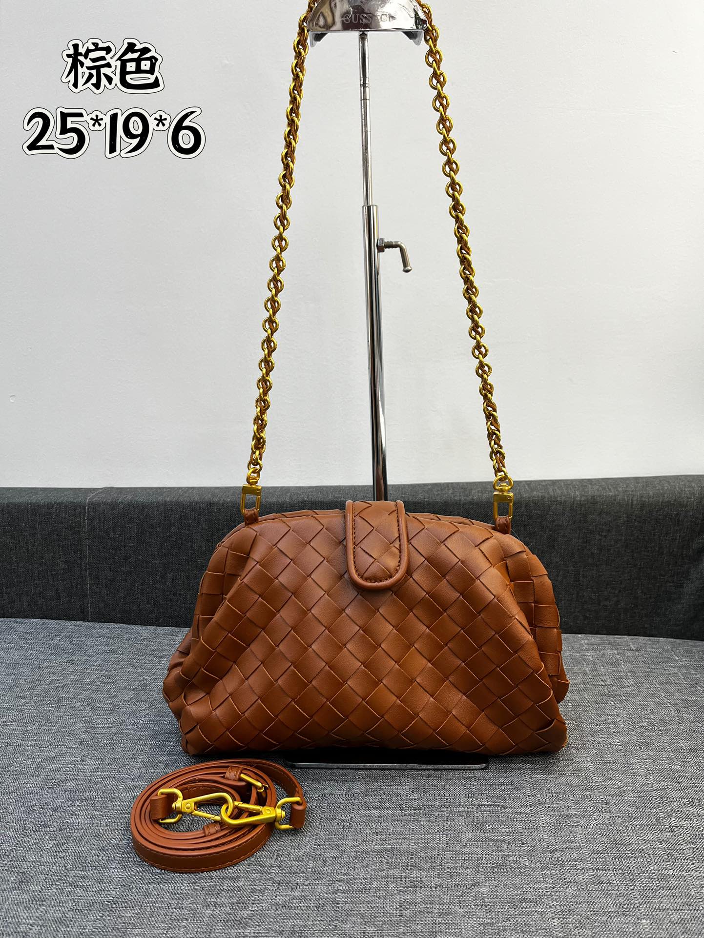 B Design Classic Bag