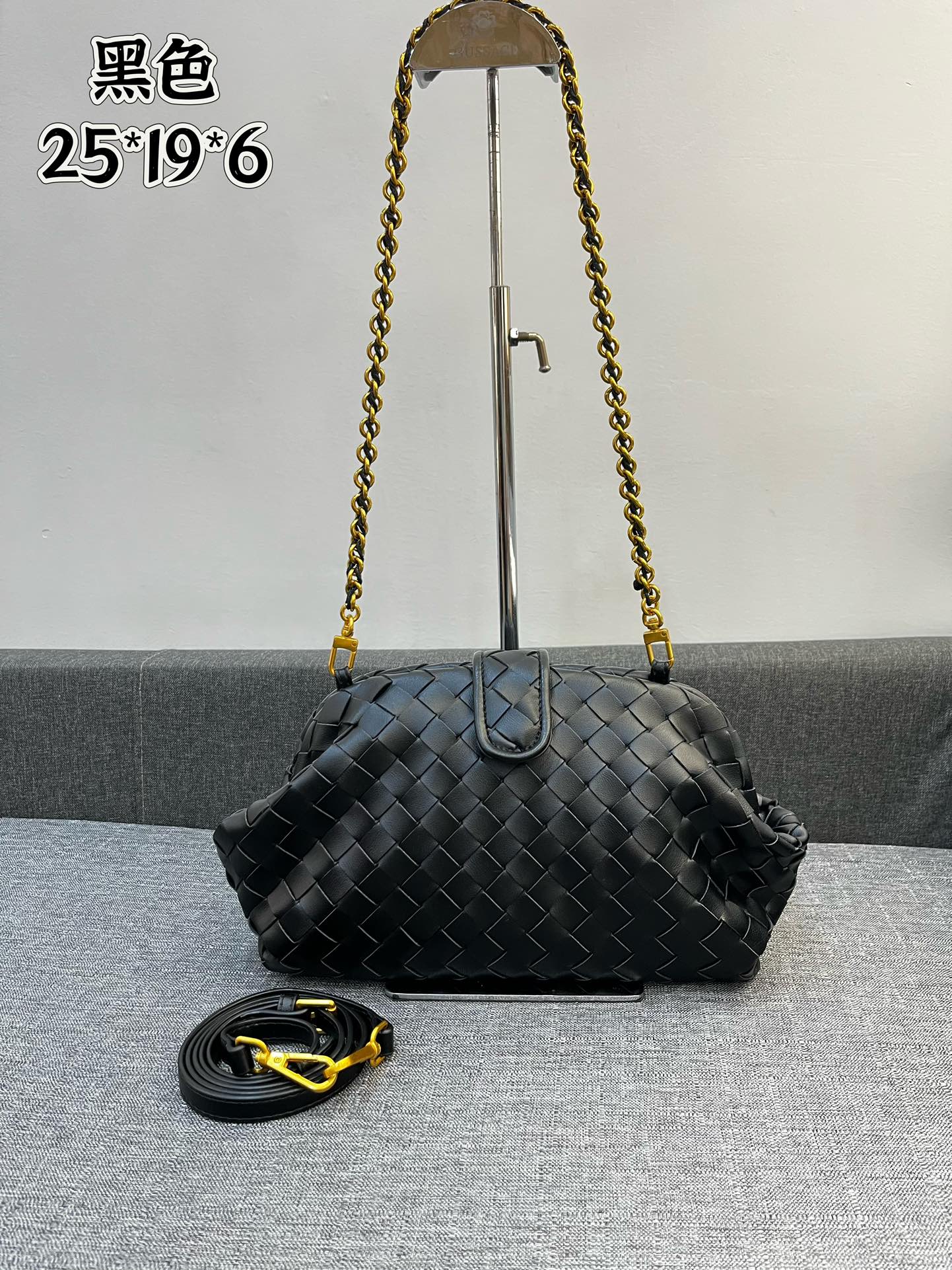 B Design Classic Bag