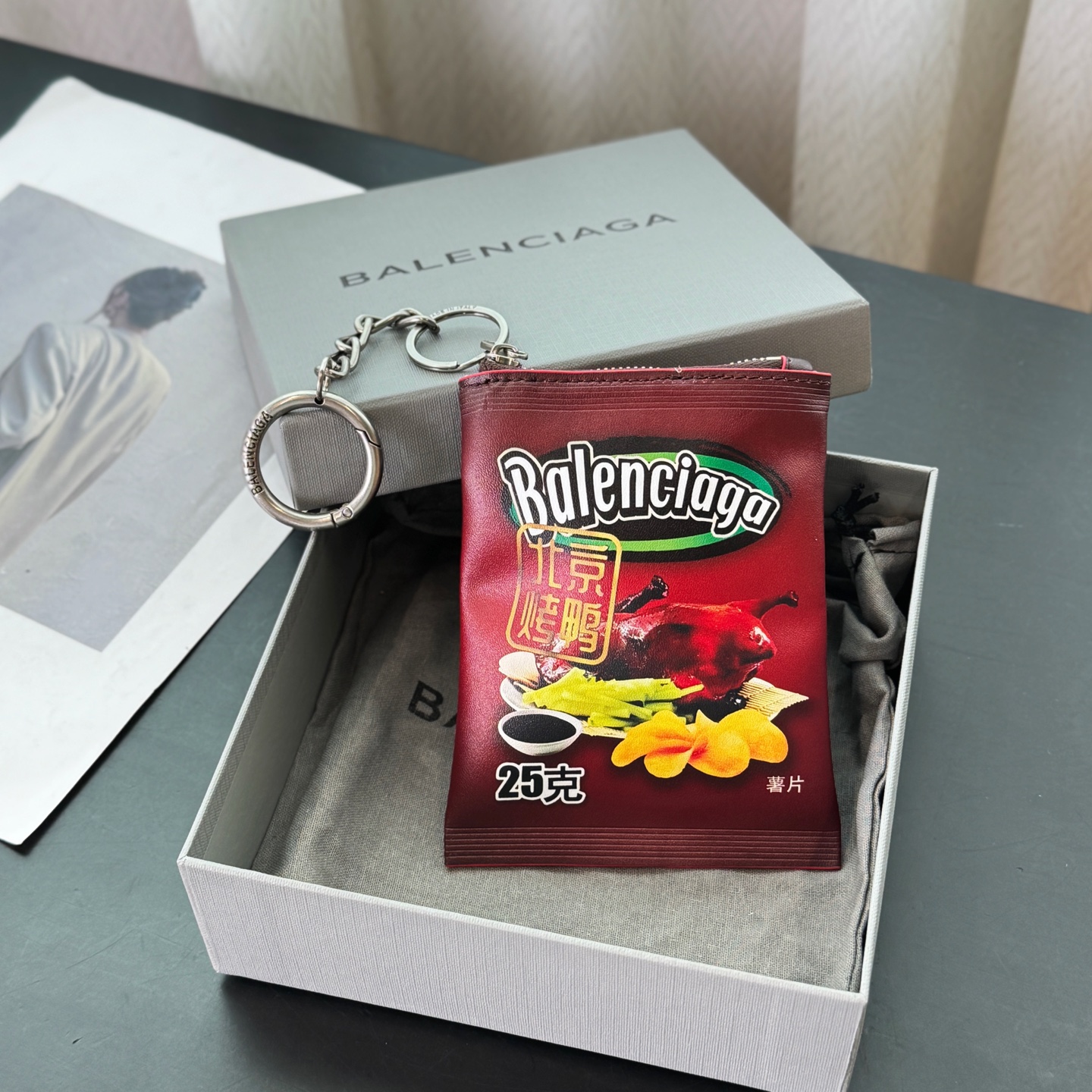 B design potato chip bag clutch accessories key ring pendant